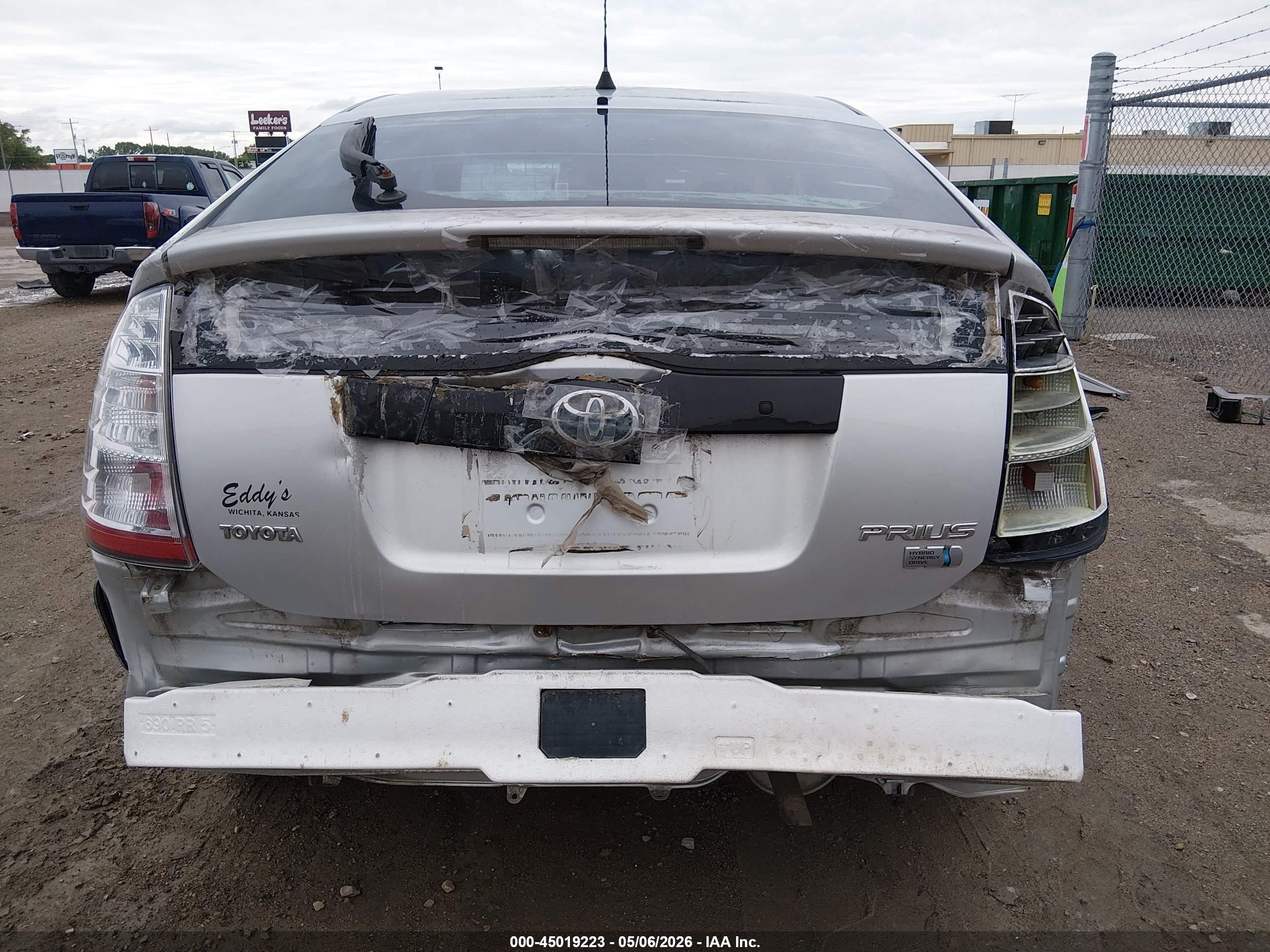 2007 Toyota Prius   Серый vin: JTDKB20U877566832