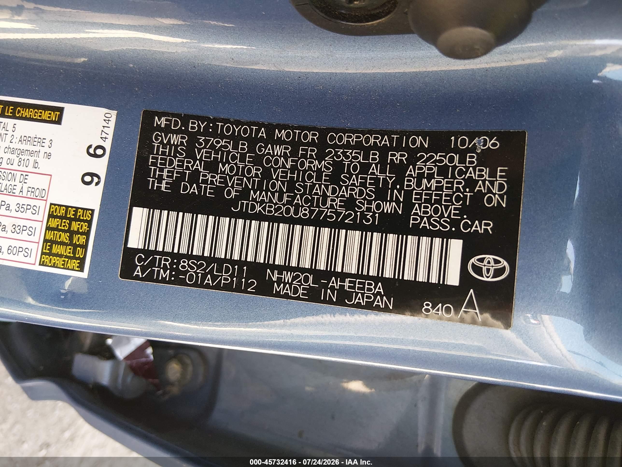2007 Toyota Prius Touring Blue vin: JTDKB20U877572131