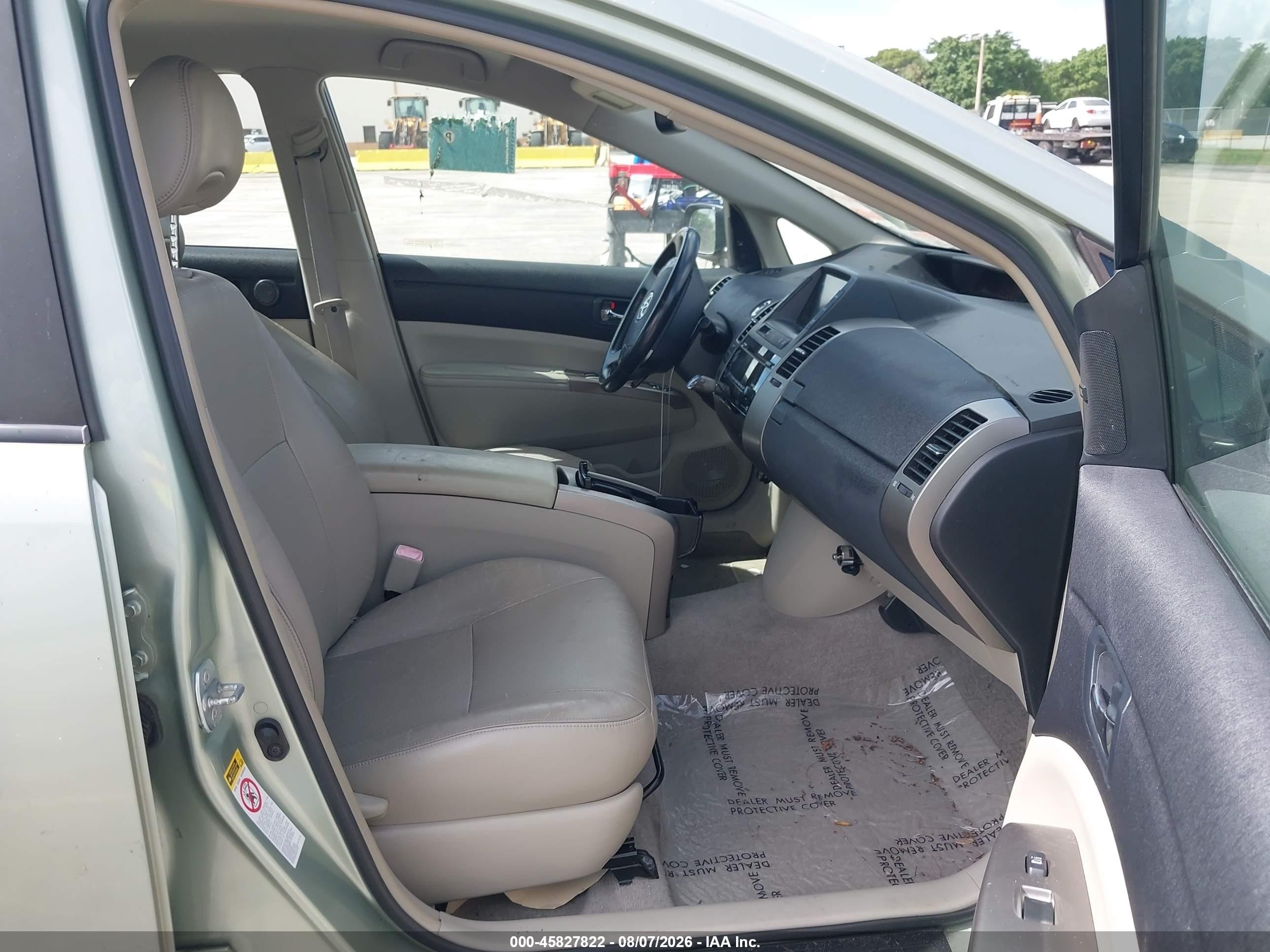 2007 Toyota Prius   Зеленый vin: JTDKB20U877574123