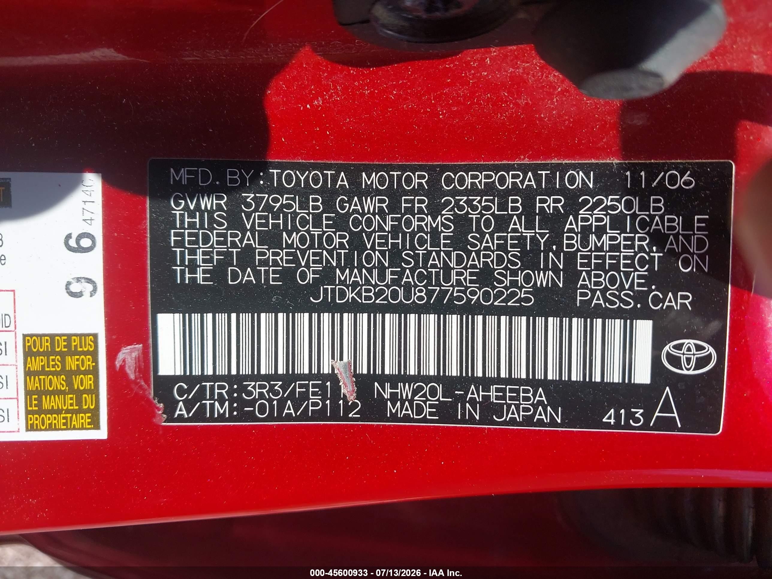 2007 Toyota Prius Touring Red vin: JTDKB20U877590225