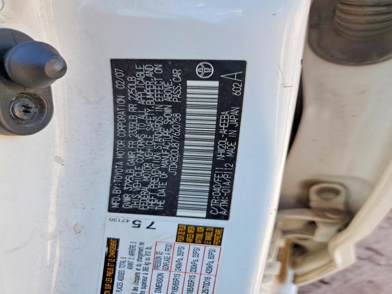 2007 Toyota Prius Base White vin: JTDKB20U877620758