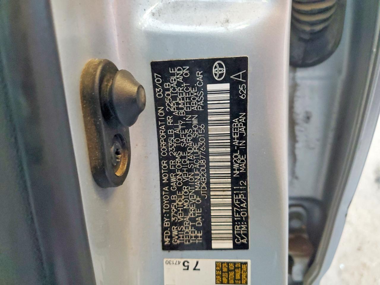2007 Toyota Prius Base Silver vin: JTDKB20U877630156