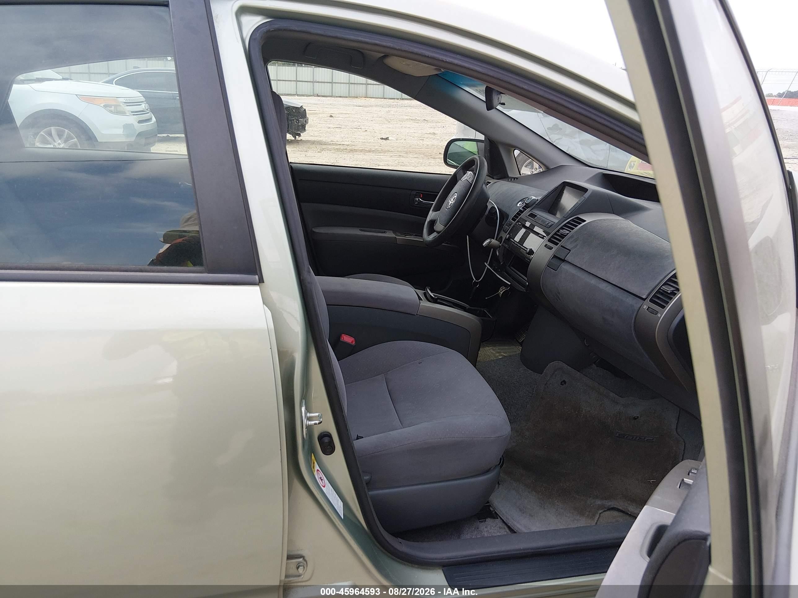 2007 Toyota Prius Touring Зеленый vin: JTDKB20U877634515