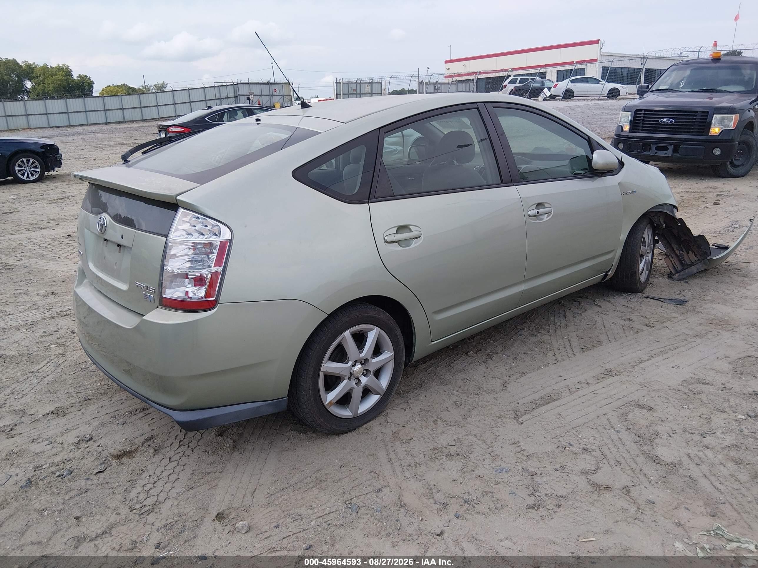 2007 Toyota Prius Touring Зеленый vin: JTDKB20U877634515