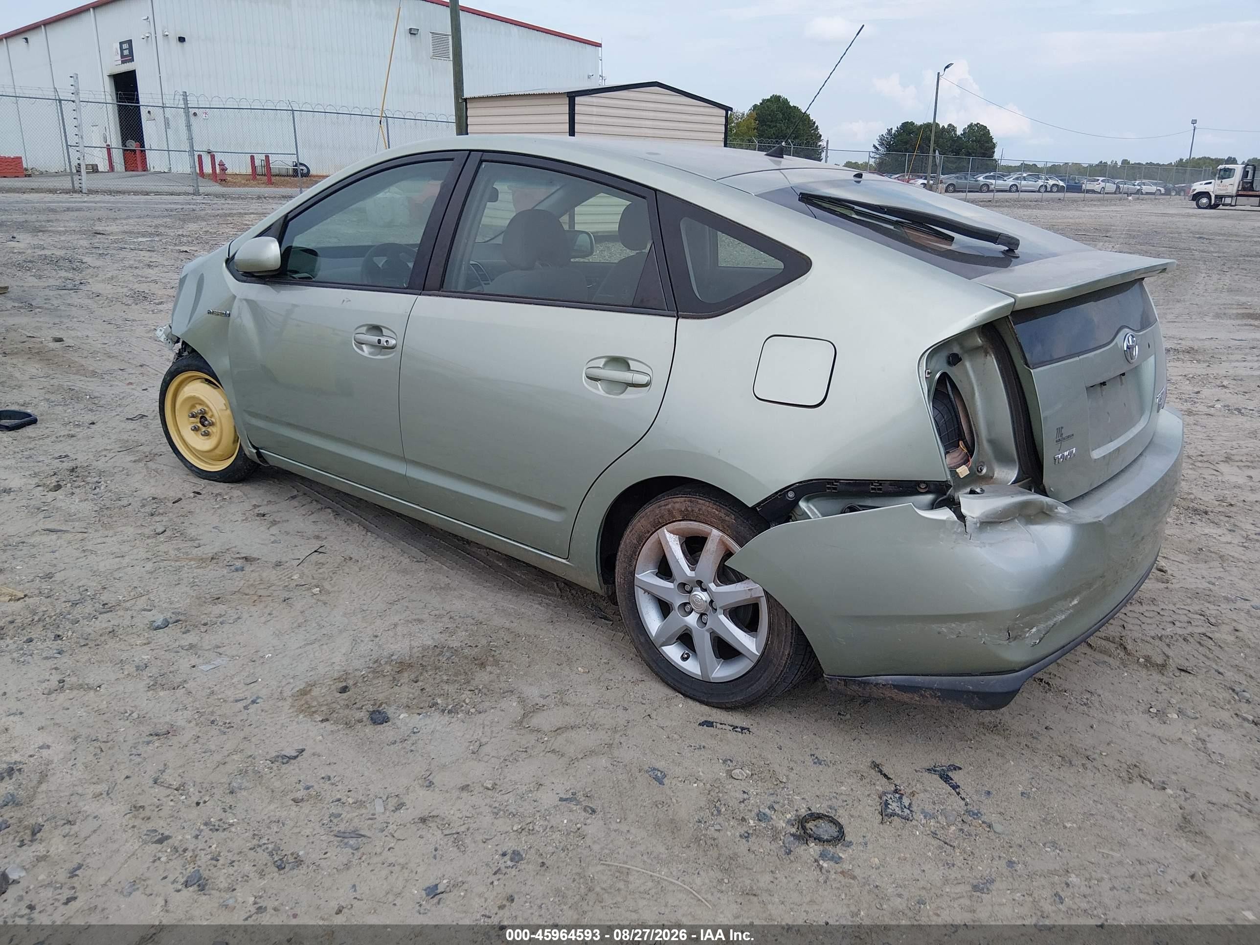 2007 Toyota Prius Touring Зеленый vin: JTDKB20U877634515