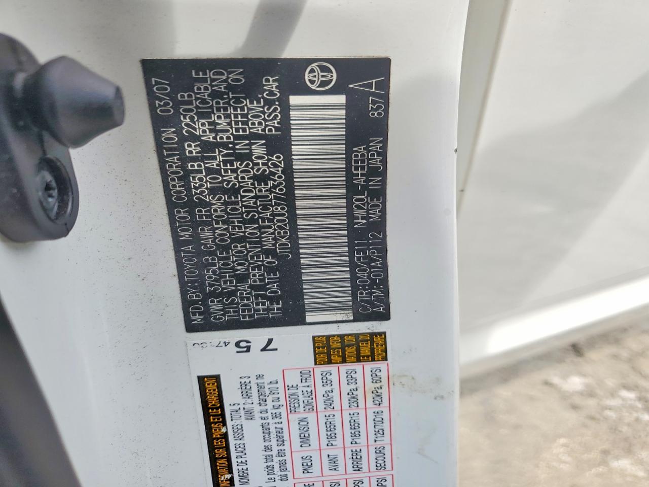 2007 Toyota Prius Base White vin: JTDKB20U877636426
