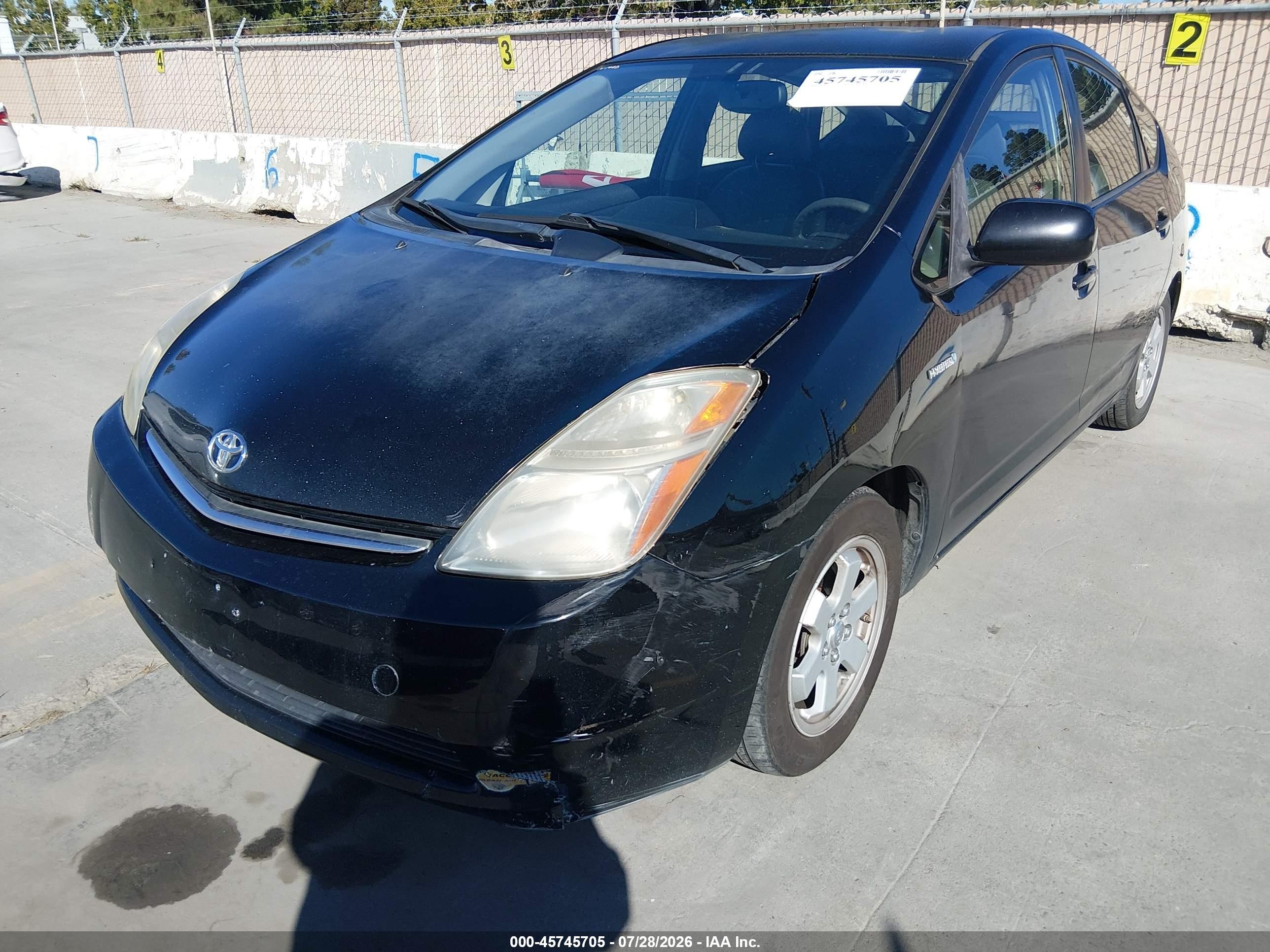 2007 Toyota Prius Base (cvt-e) Beige vin: JTDKB20U877643876