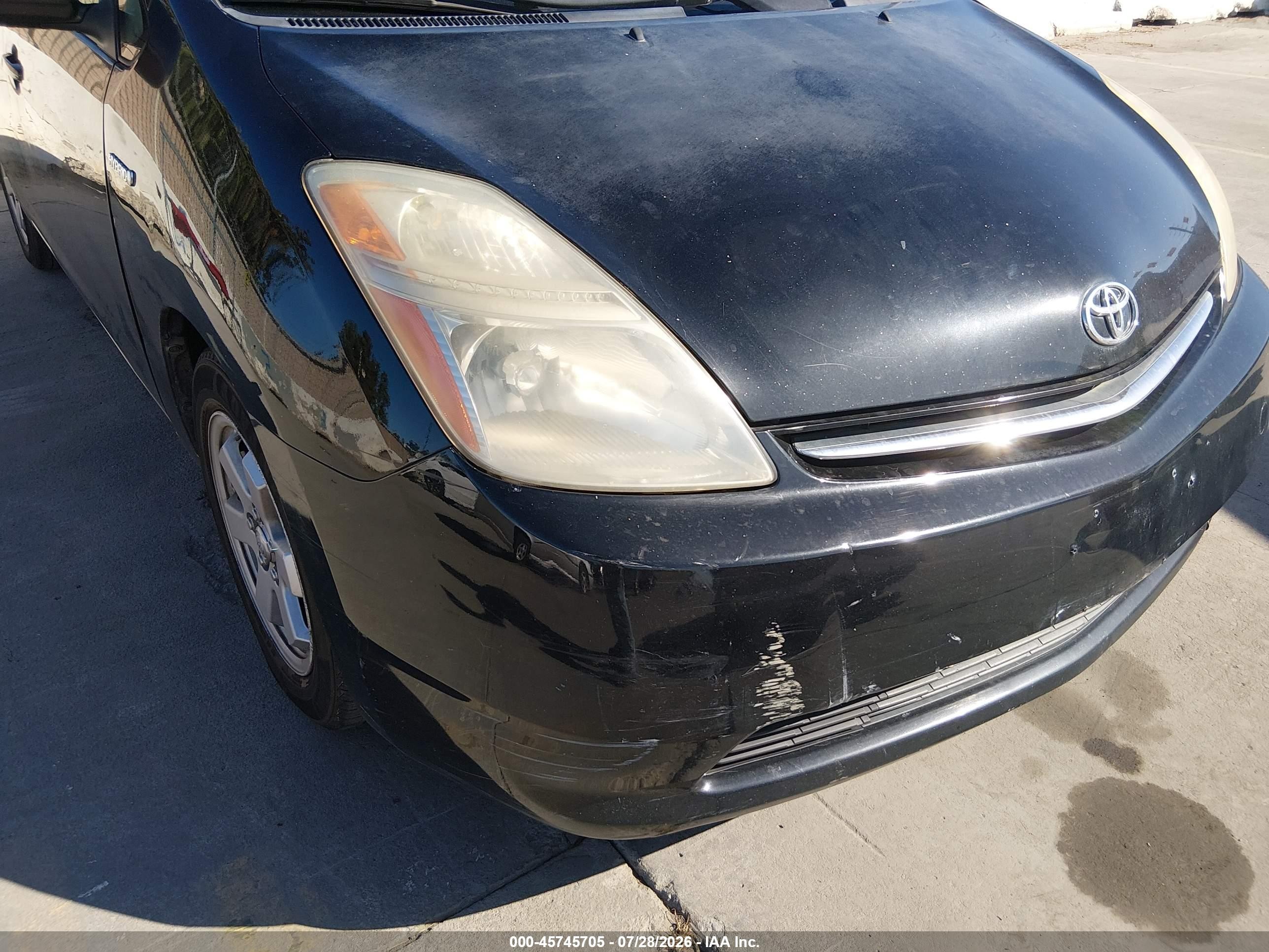 2007 Toyota Prius Base (cvt-e) Beige vin: JTDKB20U877643876