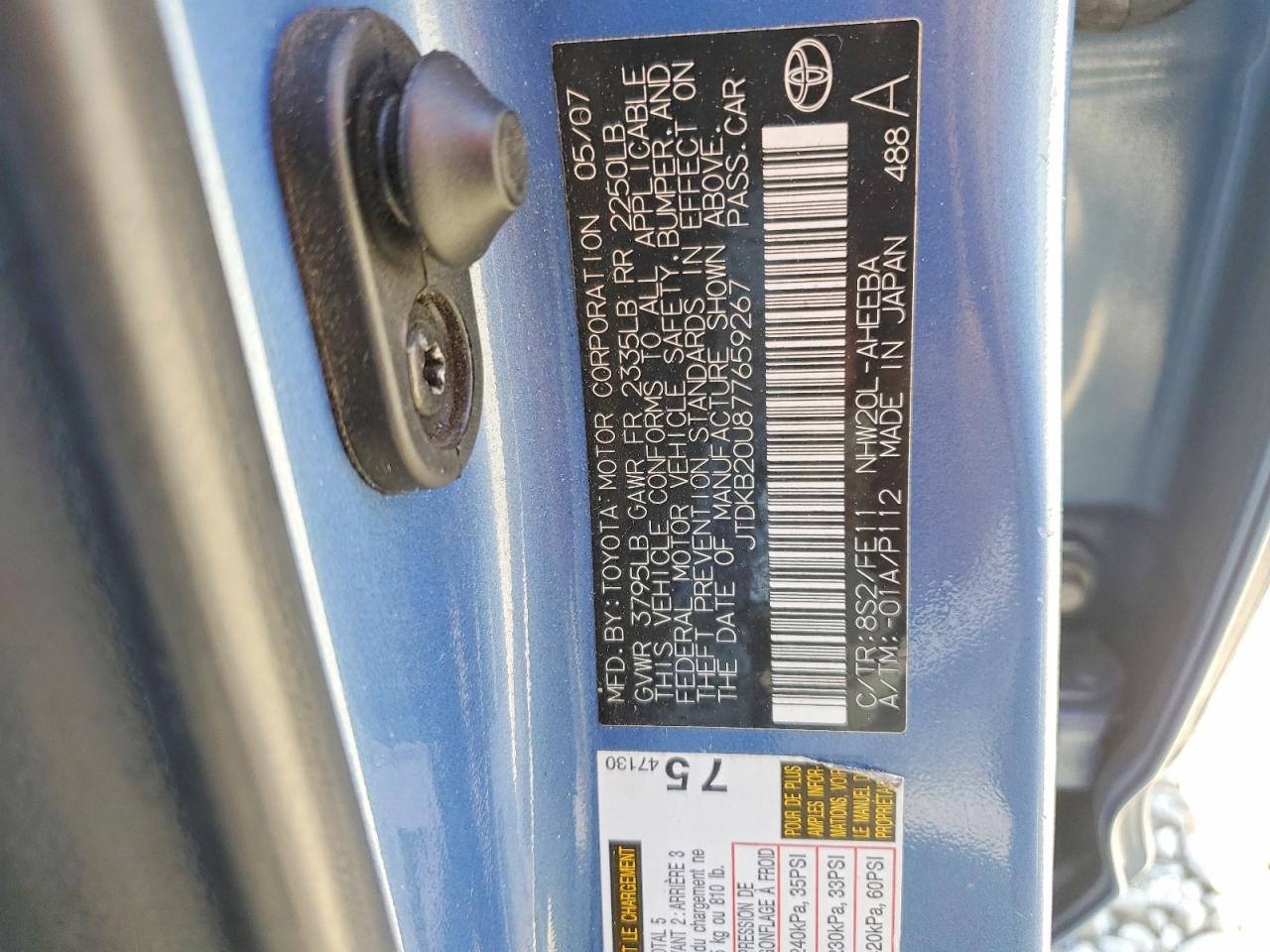 2007 Toyota Prius Base Blue vin: JTDKB20U877659267