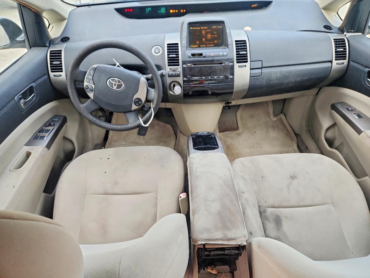 2007 Toyota Prius Base Золотой vin: JTDKB20U877660306