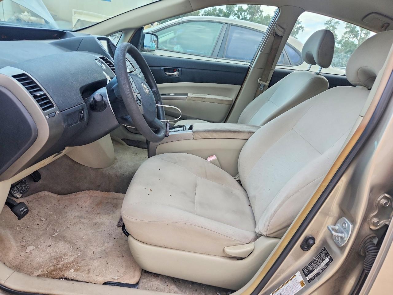 2007 Toyota Prius Base Золотой vin: JTDKB20U877660306