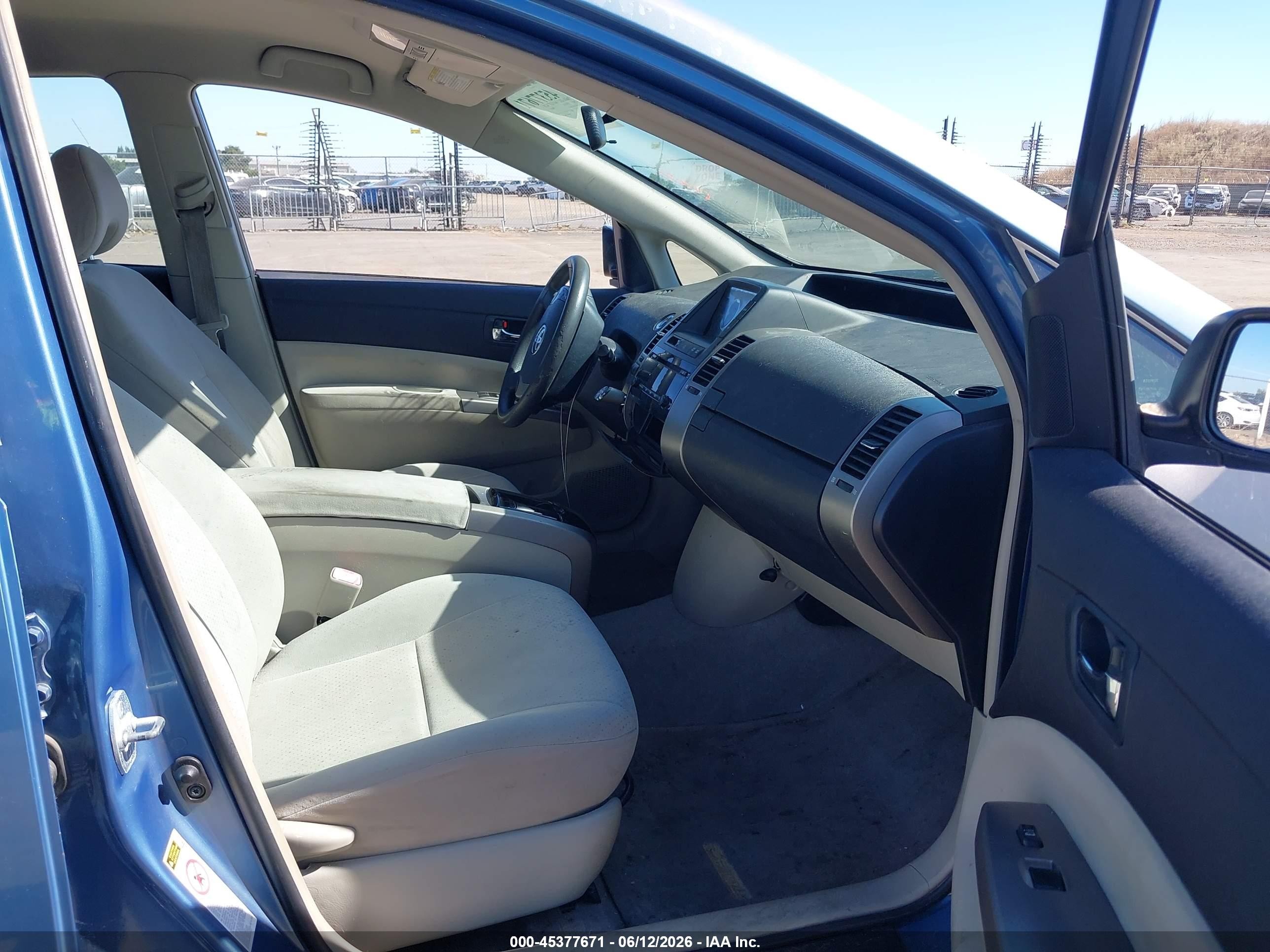 2007 Toyota Prius   Blue vin: JTDKB20U877667403