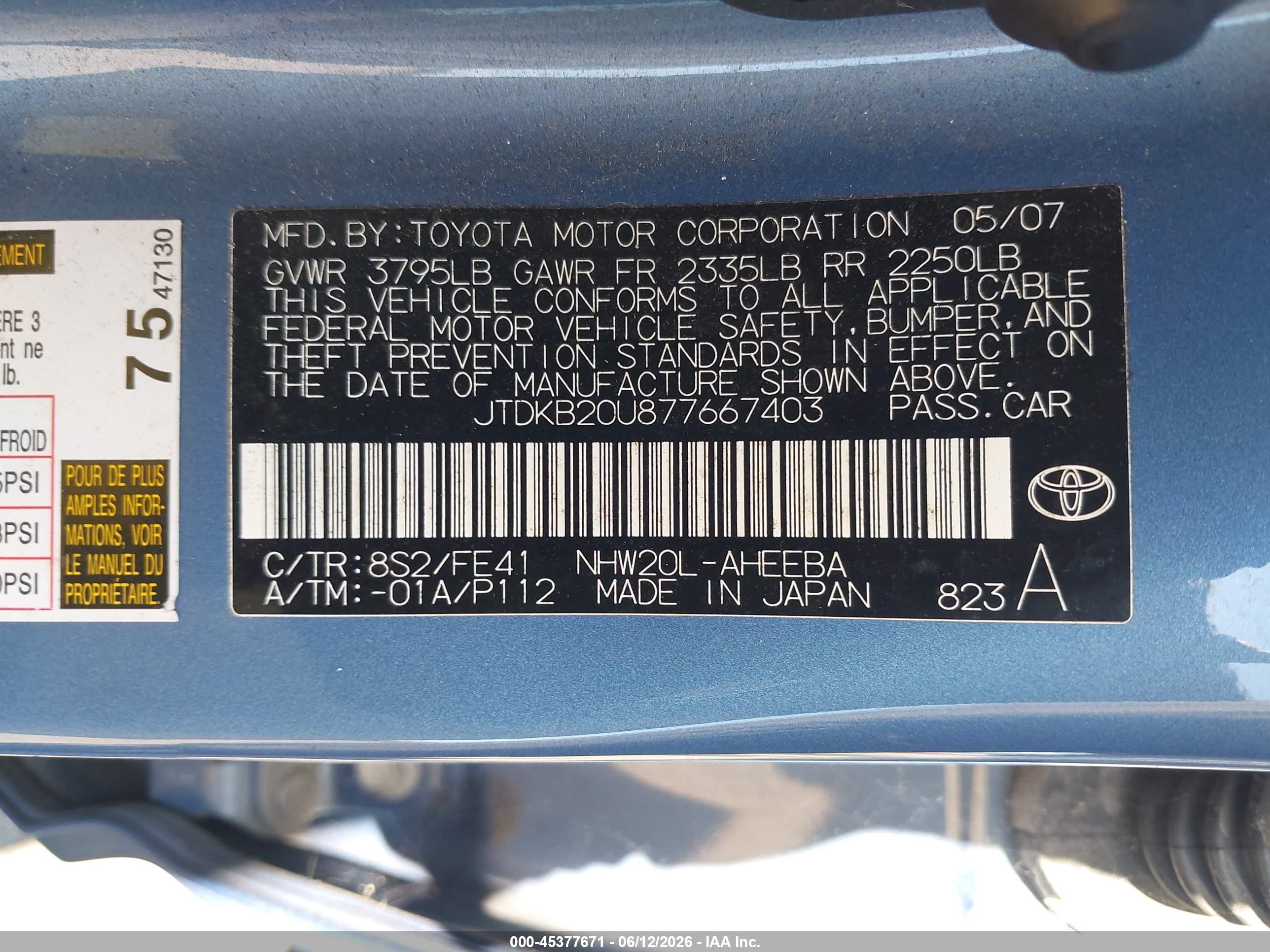 2007 Toyota Prius   Blue vin: JTDKB20U877667403