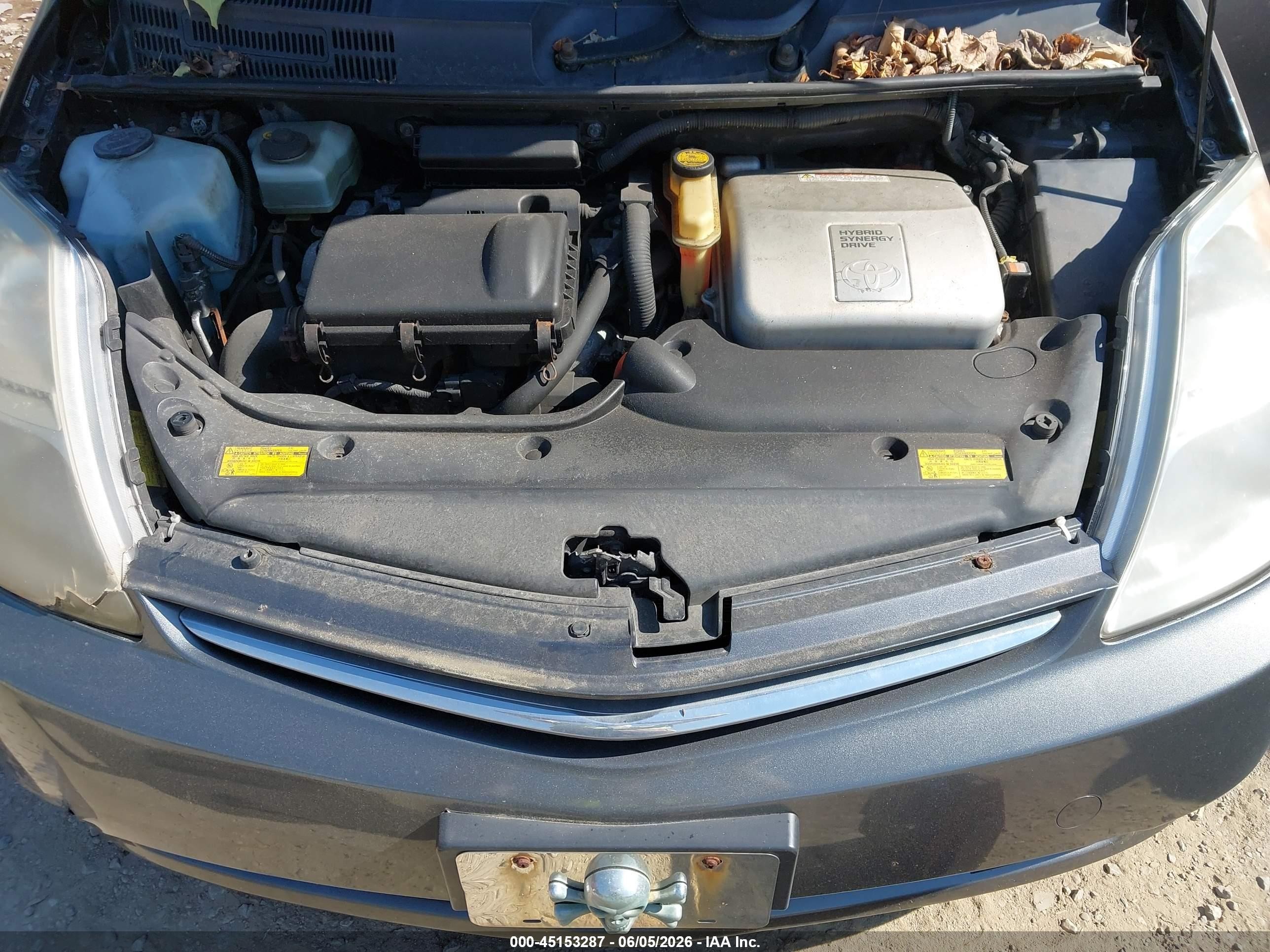 2008 Toyota Prius   Gray vin: JTDKB20U883300543