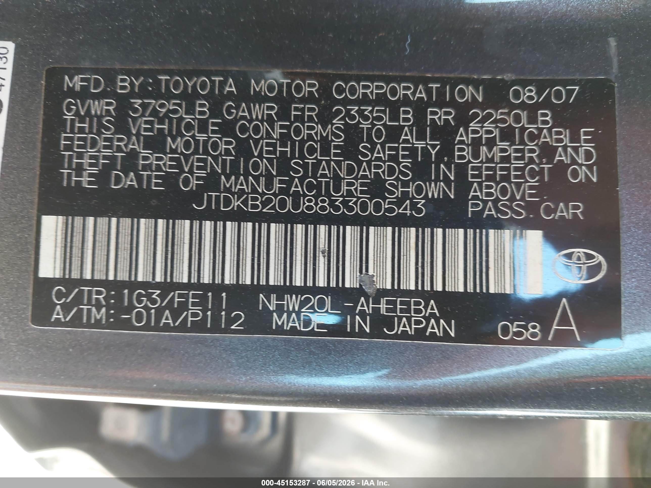 2008 Toyota Prius   Gray vin: JTDKB20U883300543