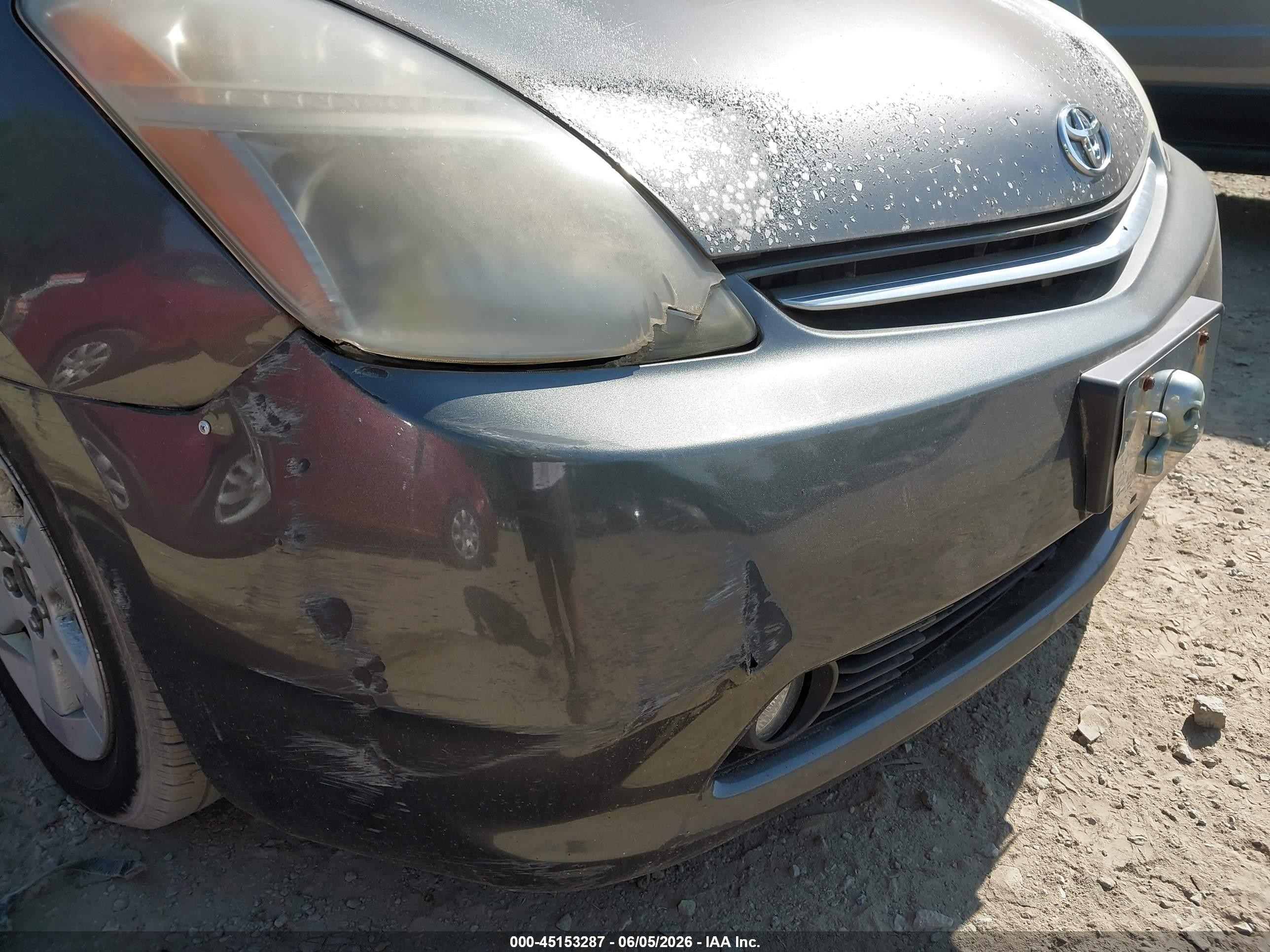 2008 Toyota Prius   Gray vin: JTDKB20U883300543