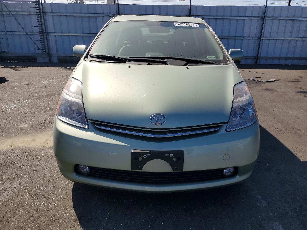 2008 Toyota Prius Base Green vin: JTDKB20U883326706