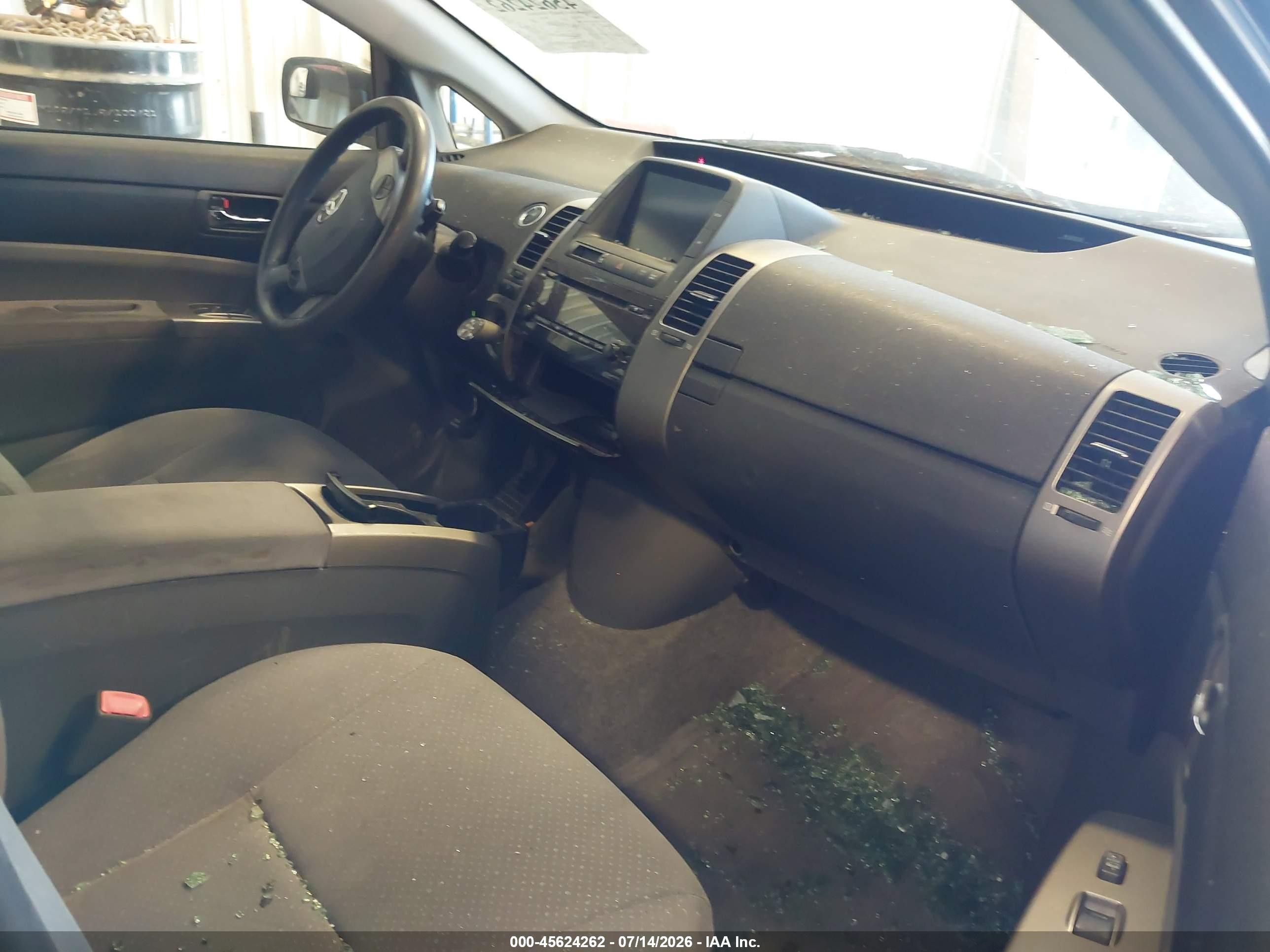 2008 Toyota Prius   Gray vin: JTDKB20U883329802