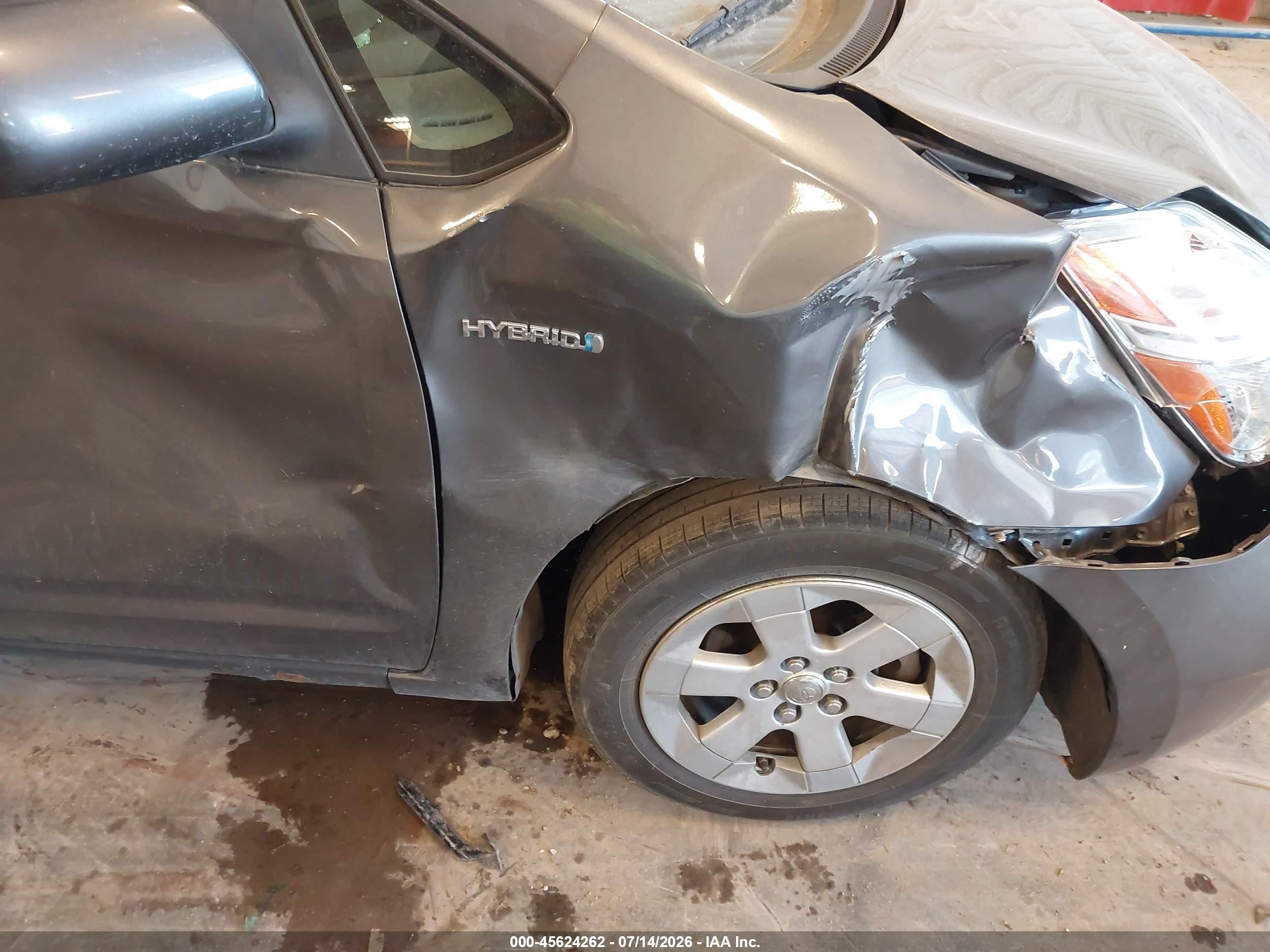2008 Toyota Prius   Gray vin: JTDKB20U883329802