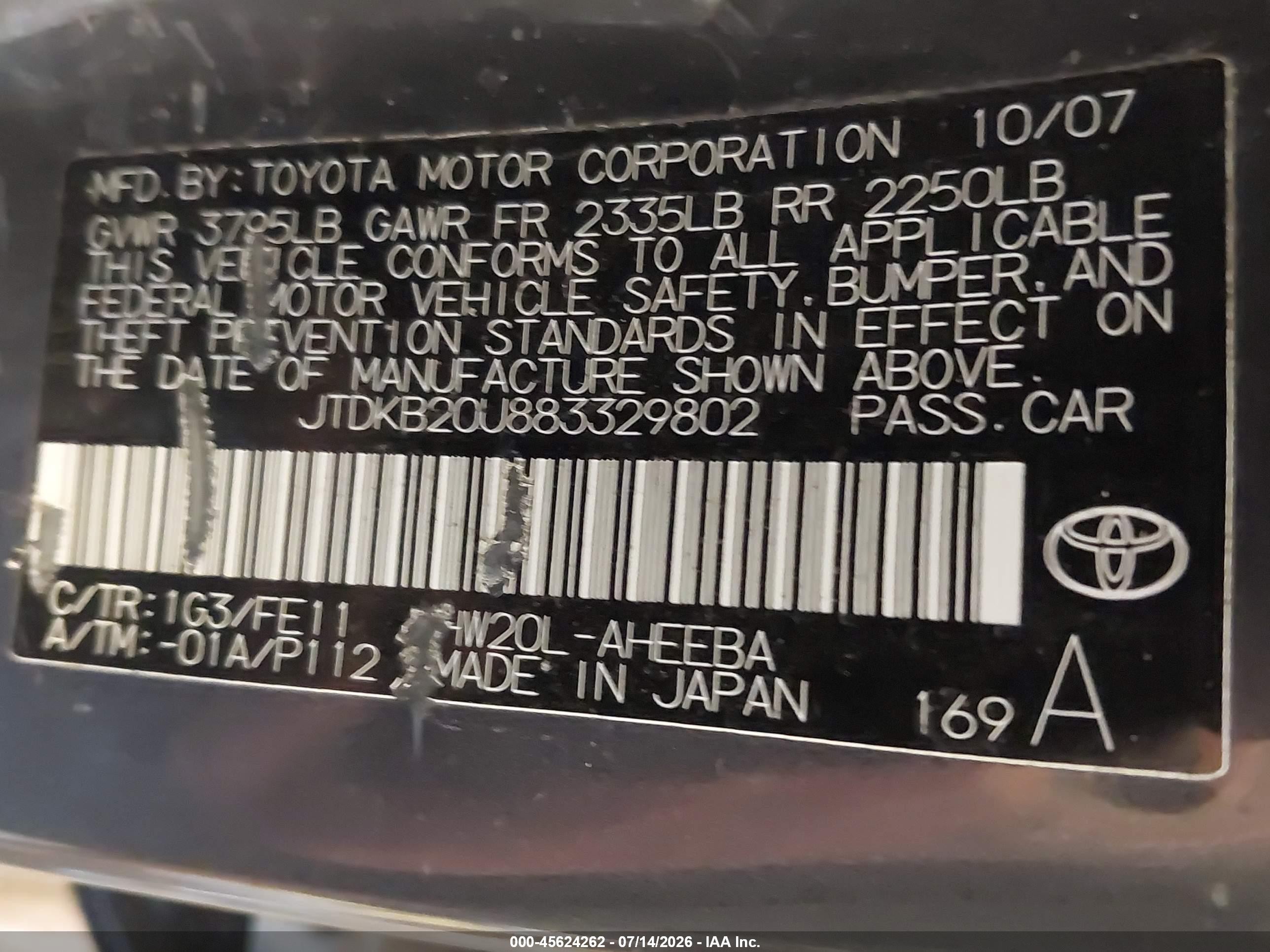 2008 Toyota Prius   Gray vin: JTDKB20U883329802
