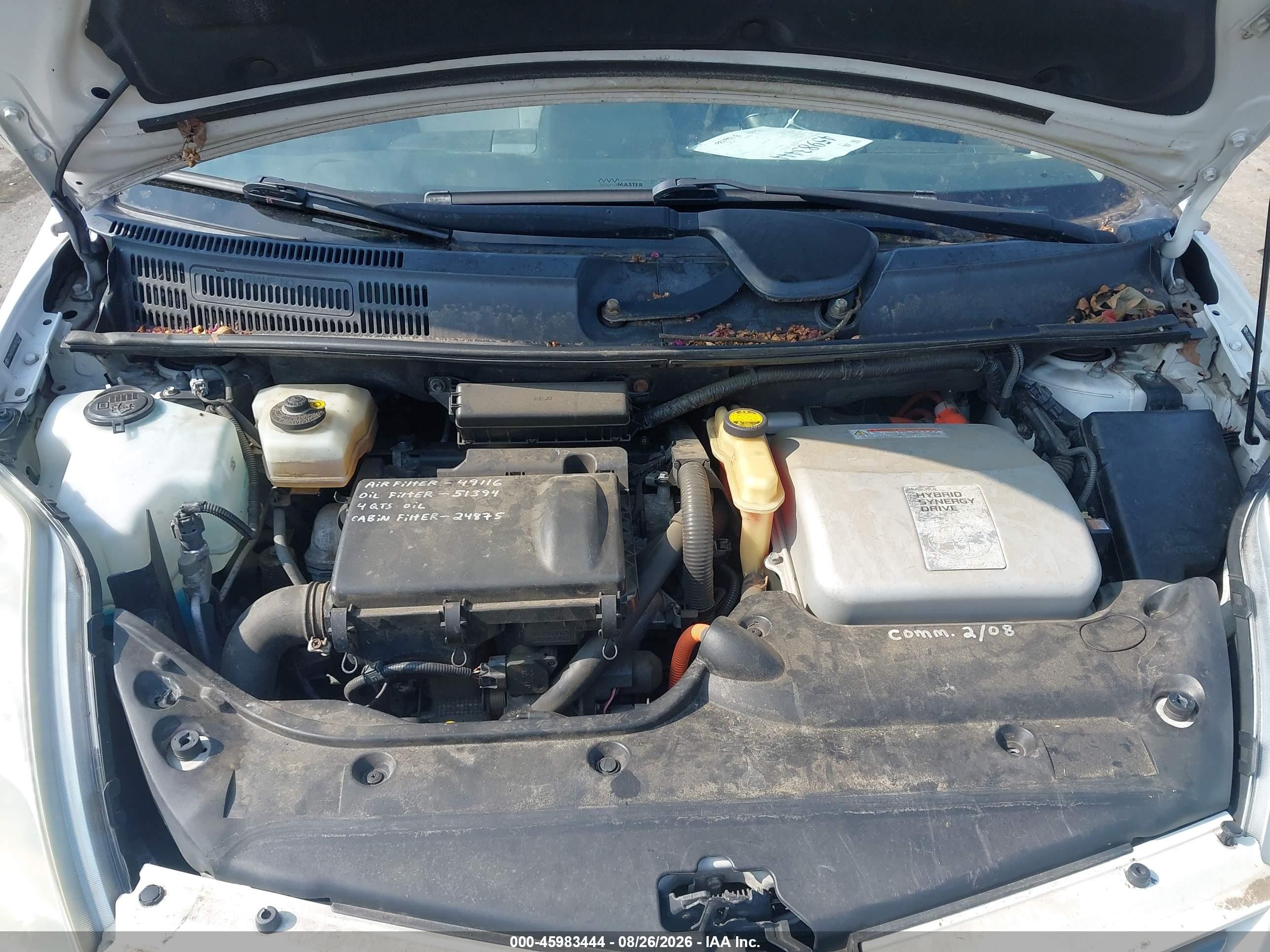 2008 Toyota Prius   Белый vin: JTDKB20U883352769