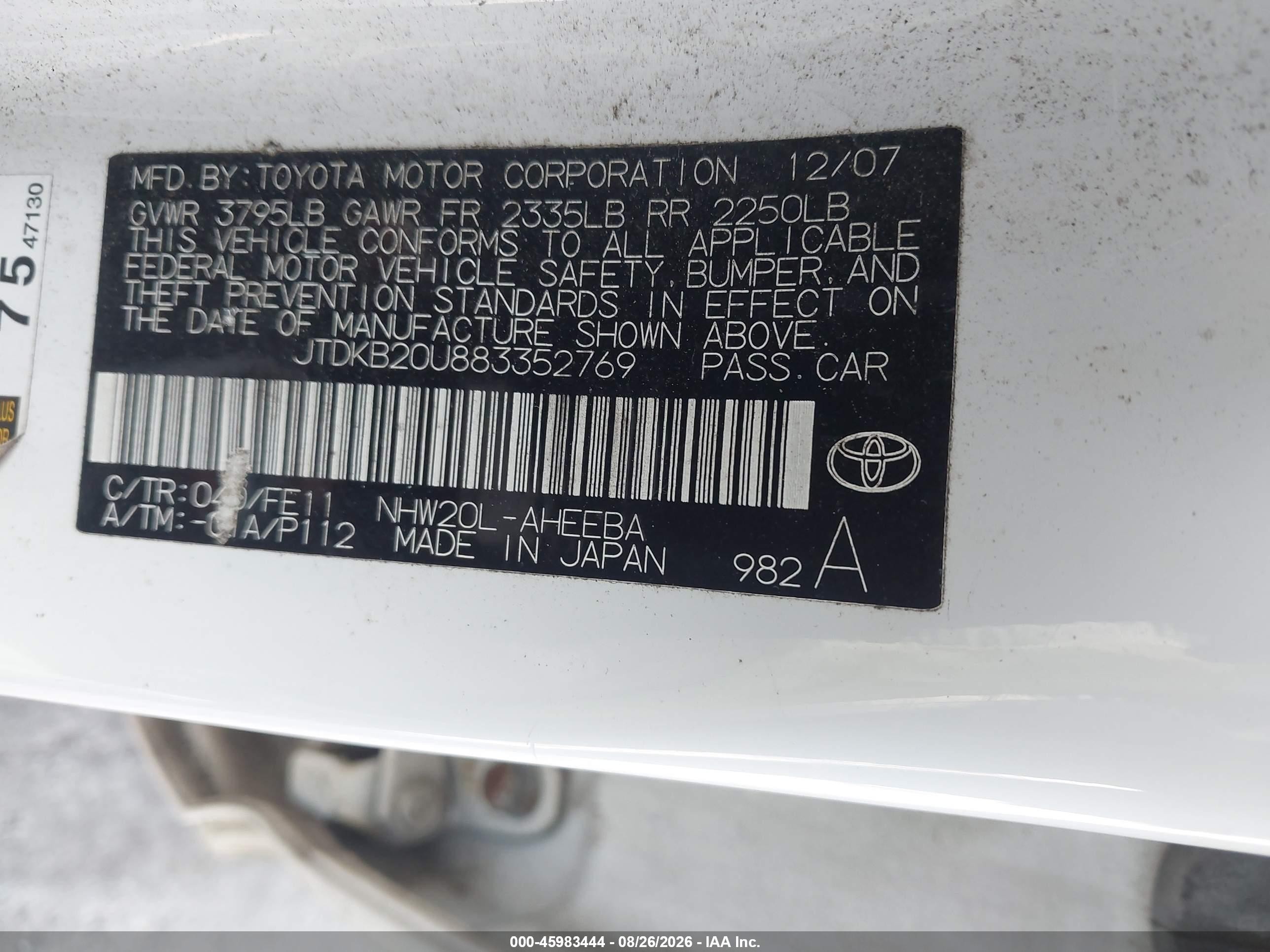 2008 Toyota Prius   Белый vin: JTDKB20U883352769