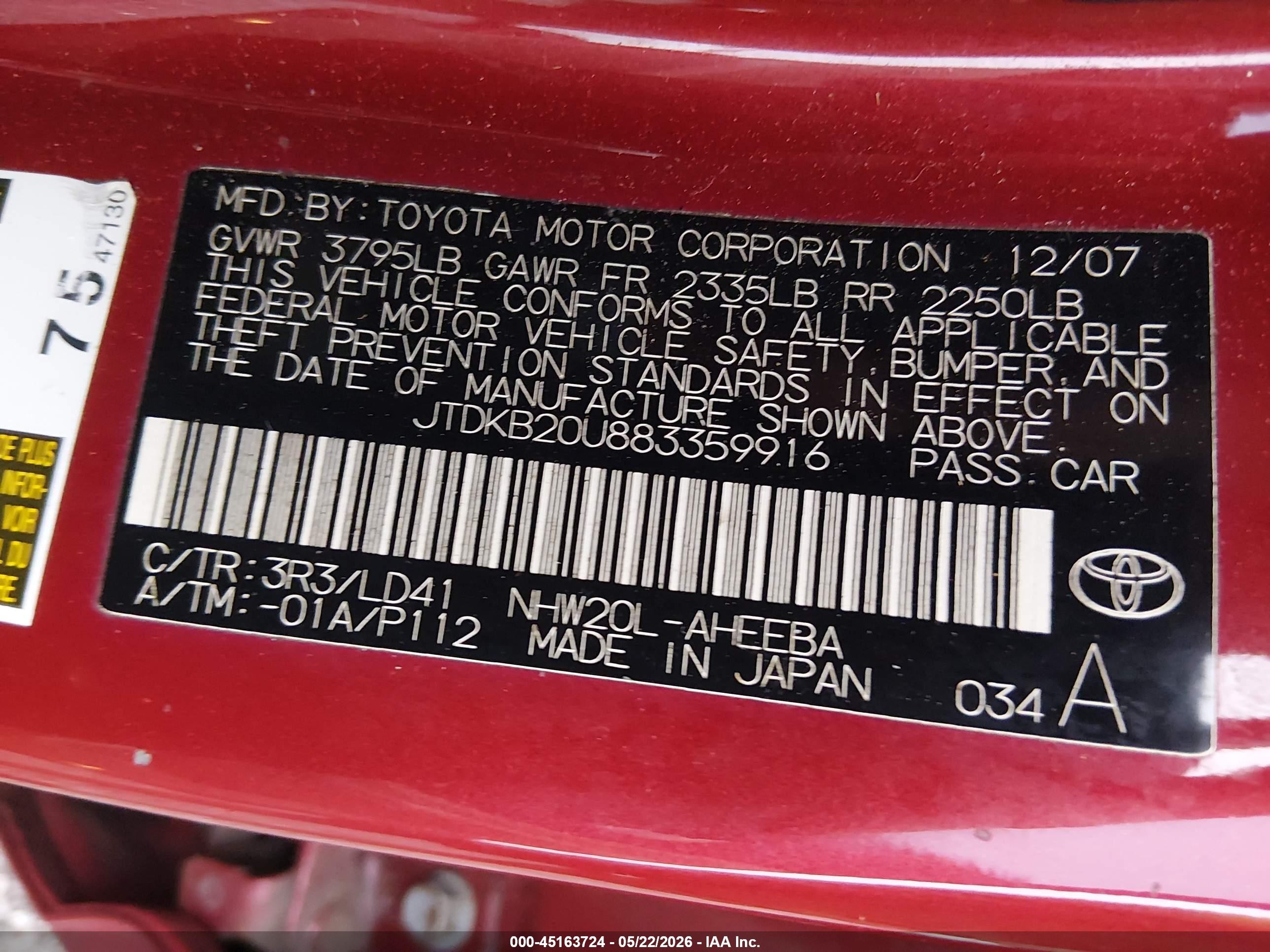 2008 Toyota Prius   Красный vin: JTDKB20U883359916