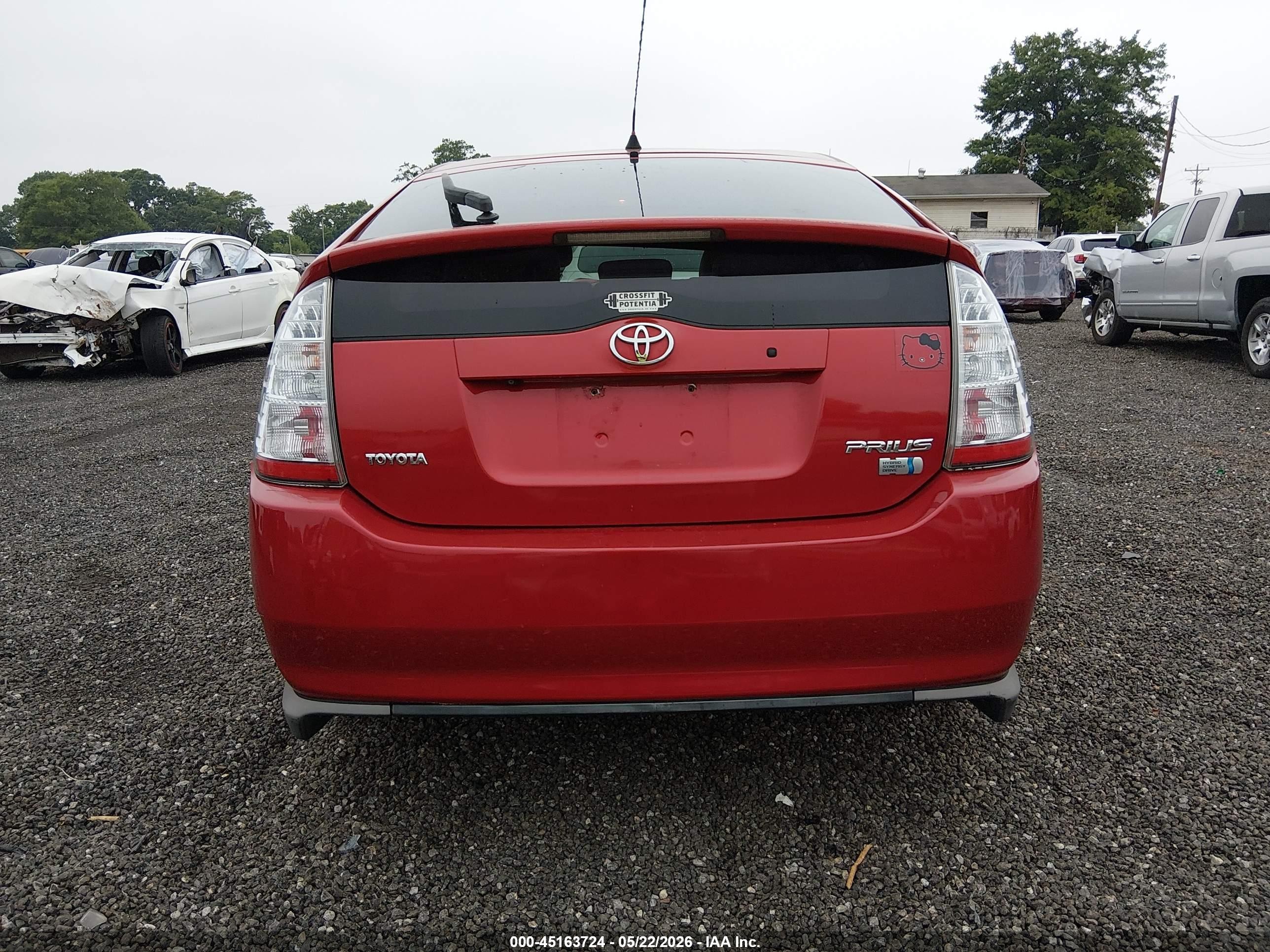 2008 Toyota Prius   Красный vin: JTDKB20U883359916