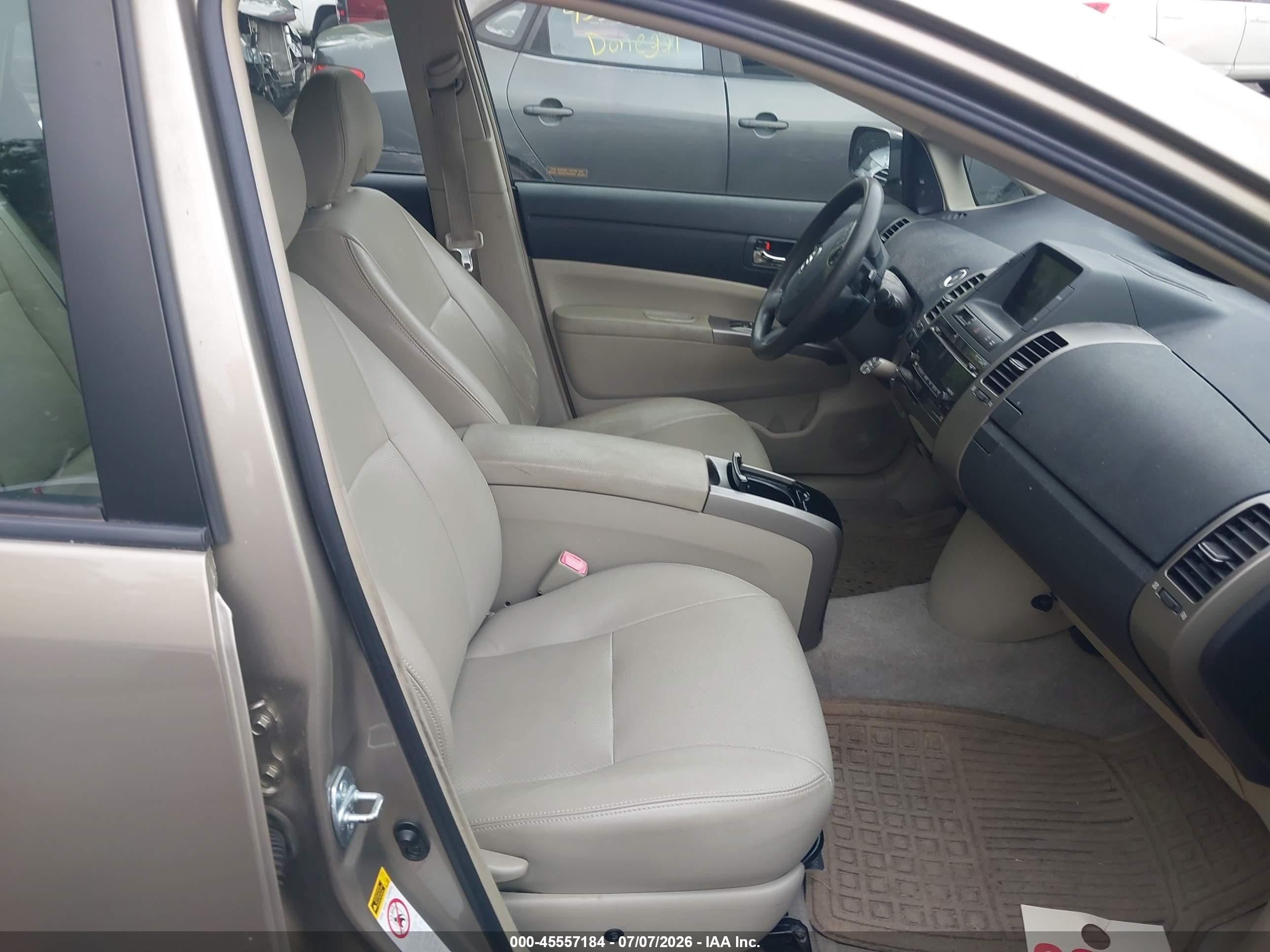 2008 Toyota Prius   Beige vin: JTDKB20U883404336