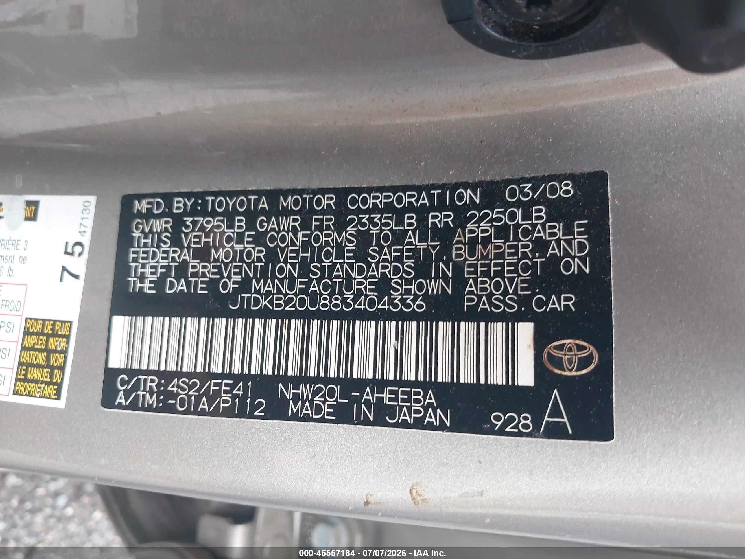 2008 Toyota Prius   Beige vin: JTDKB20U883404336