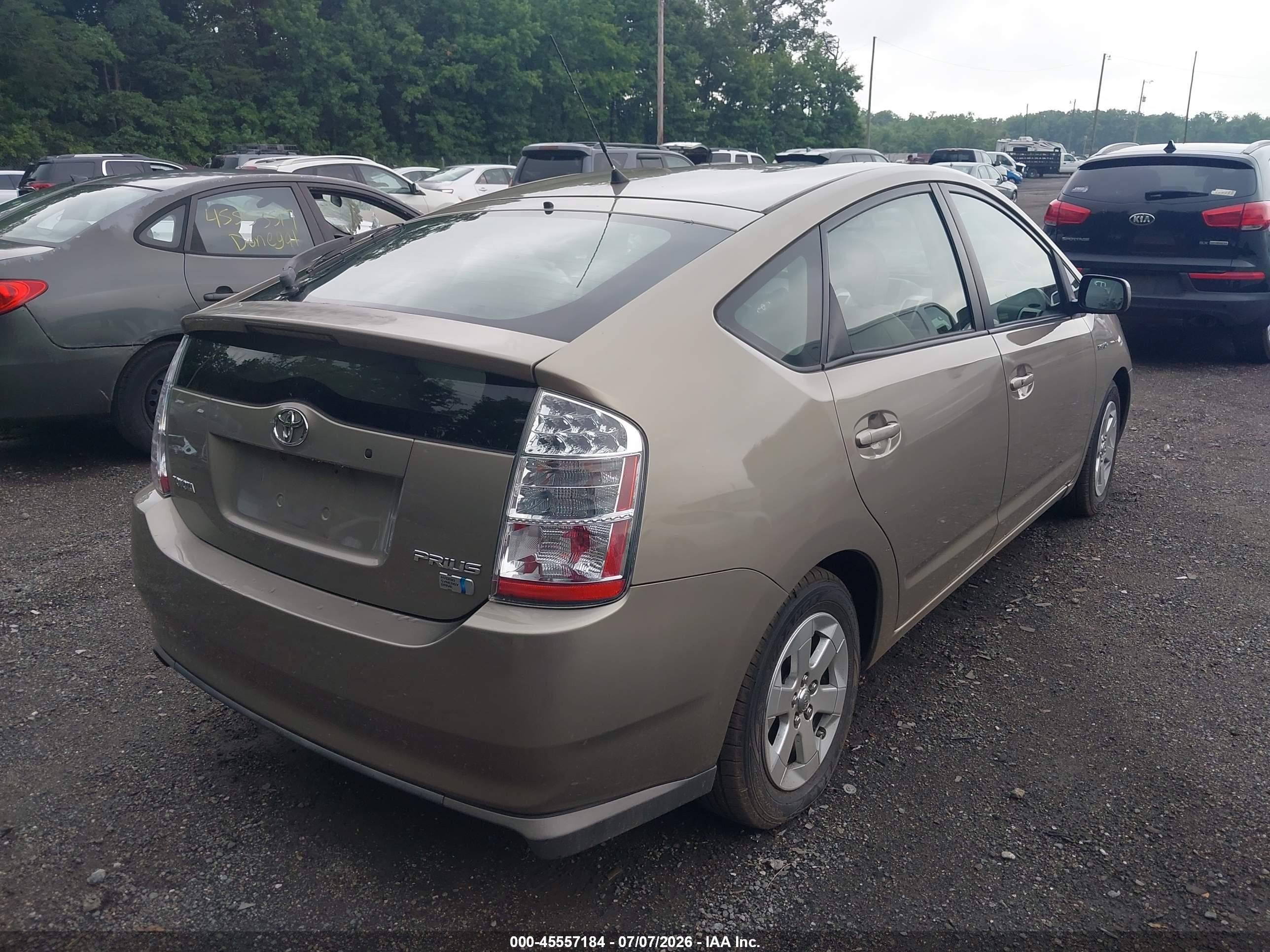 2008 Toyota Prius   Beige vin: JTDKB20U883404336