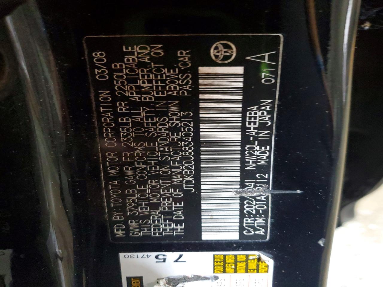 2008 Toyota Prius Base Black vin: JTDKB20U883405213
