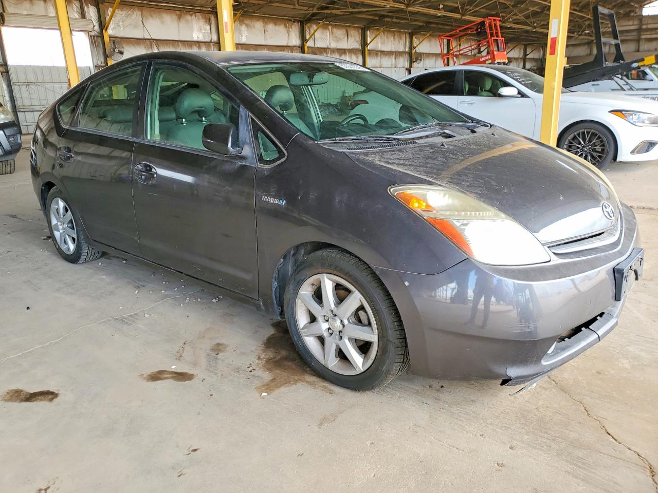 2008 Toyota Prius Touring Gray vin: JTDKB20U883433125
