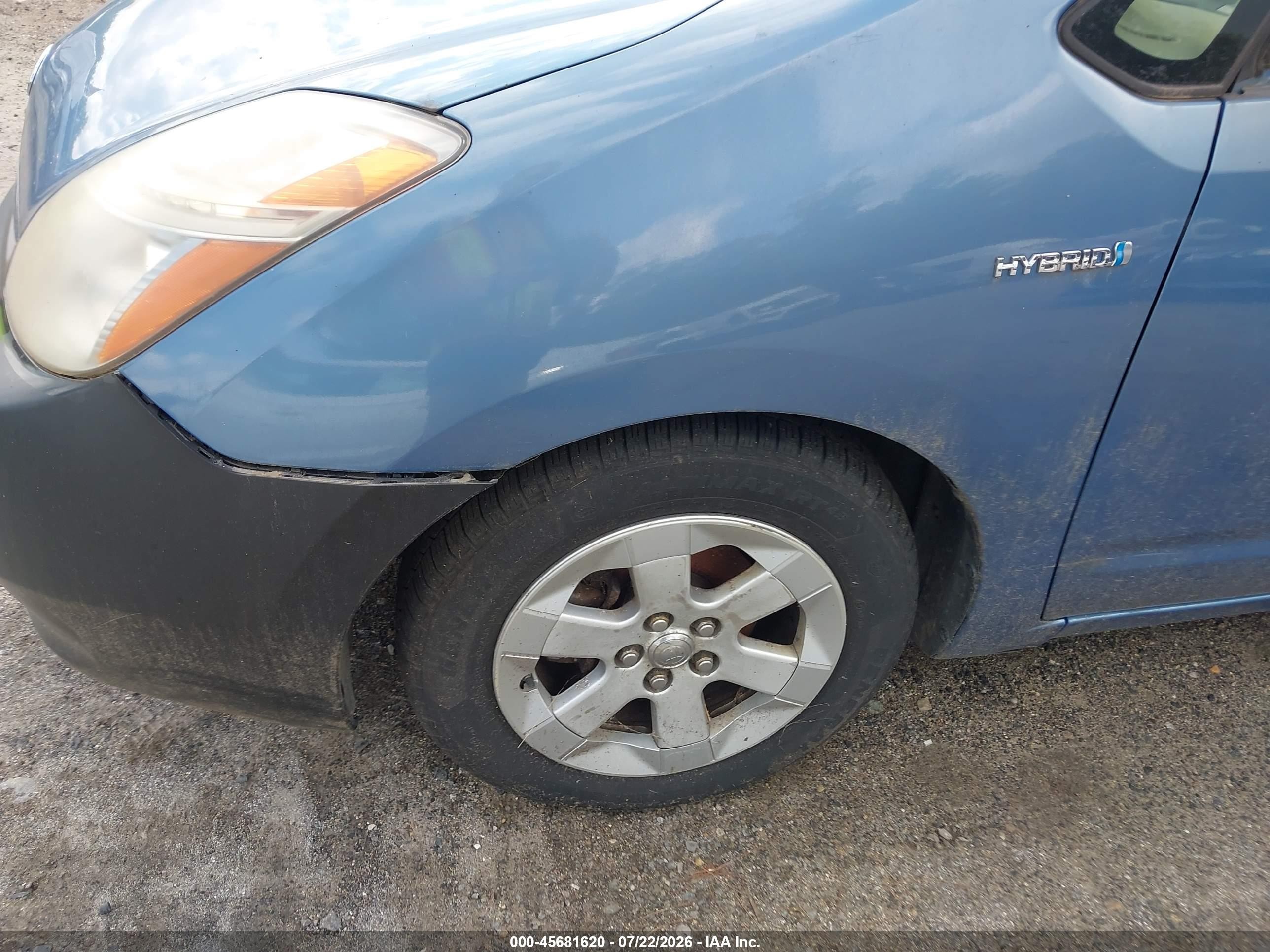 2008 Toyota Prius   Синий vin: JTDKB20U887705049