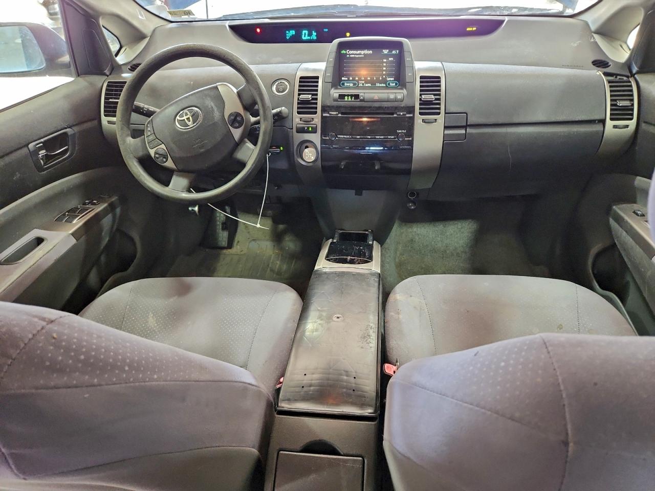 2008 Toyota Prius Blue vin: JTDKB20U887715449