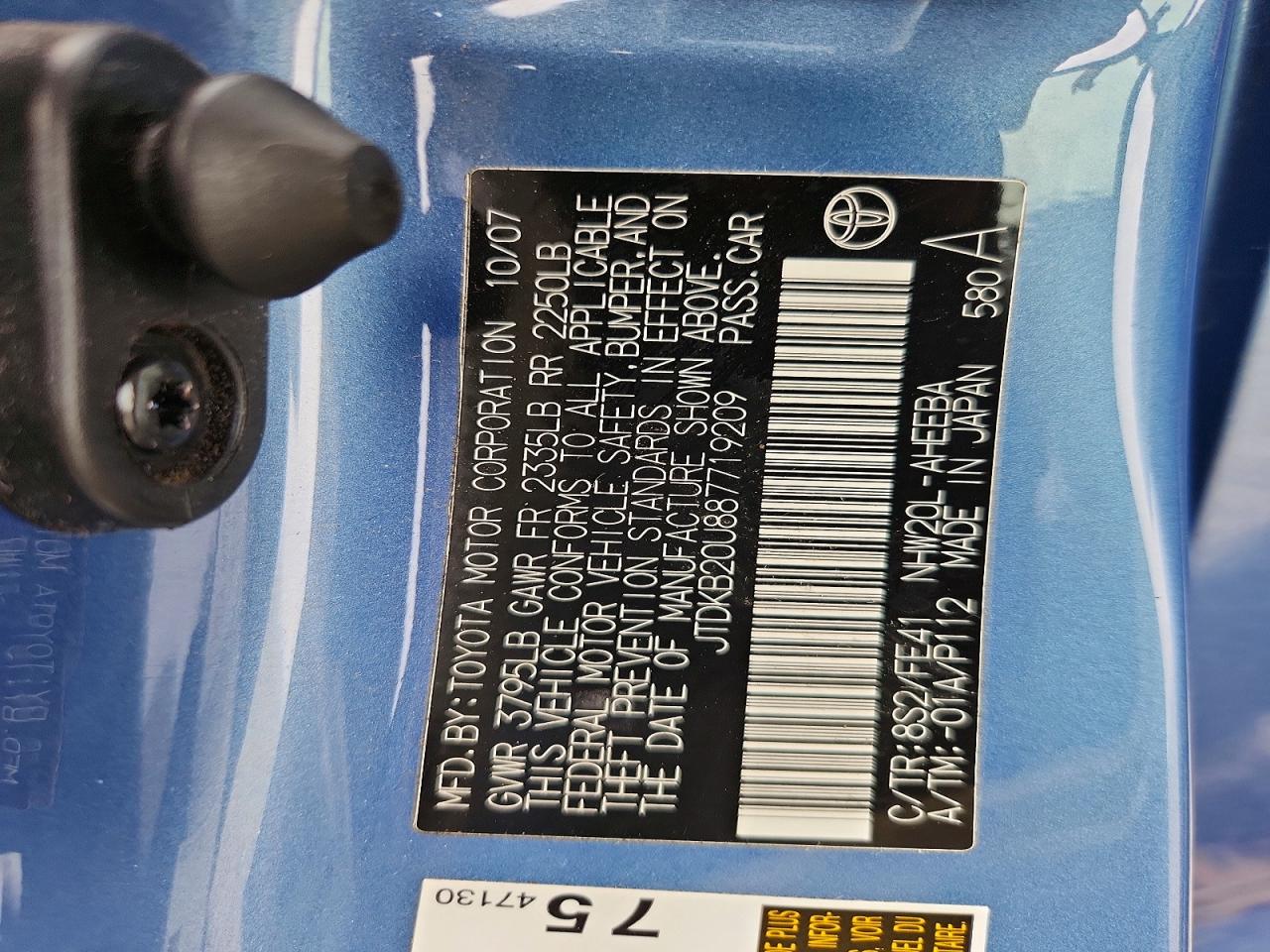 2008 Toyota Prius Base Blue vin: JTDKB20U887719209