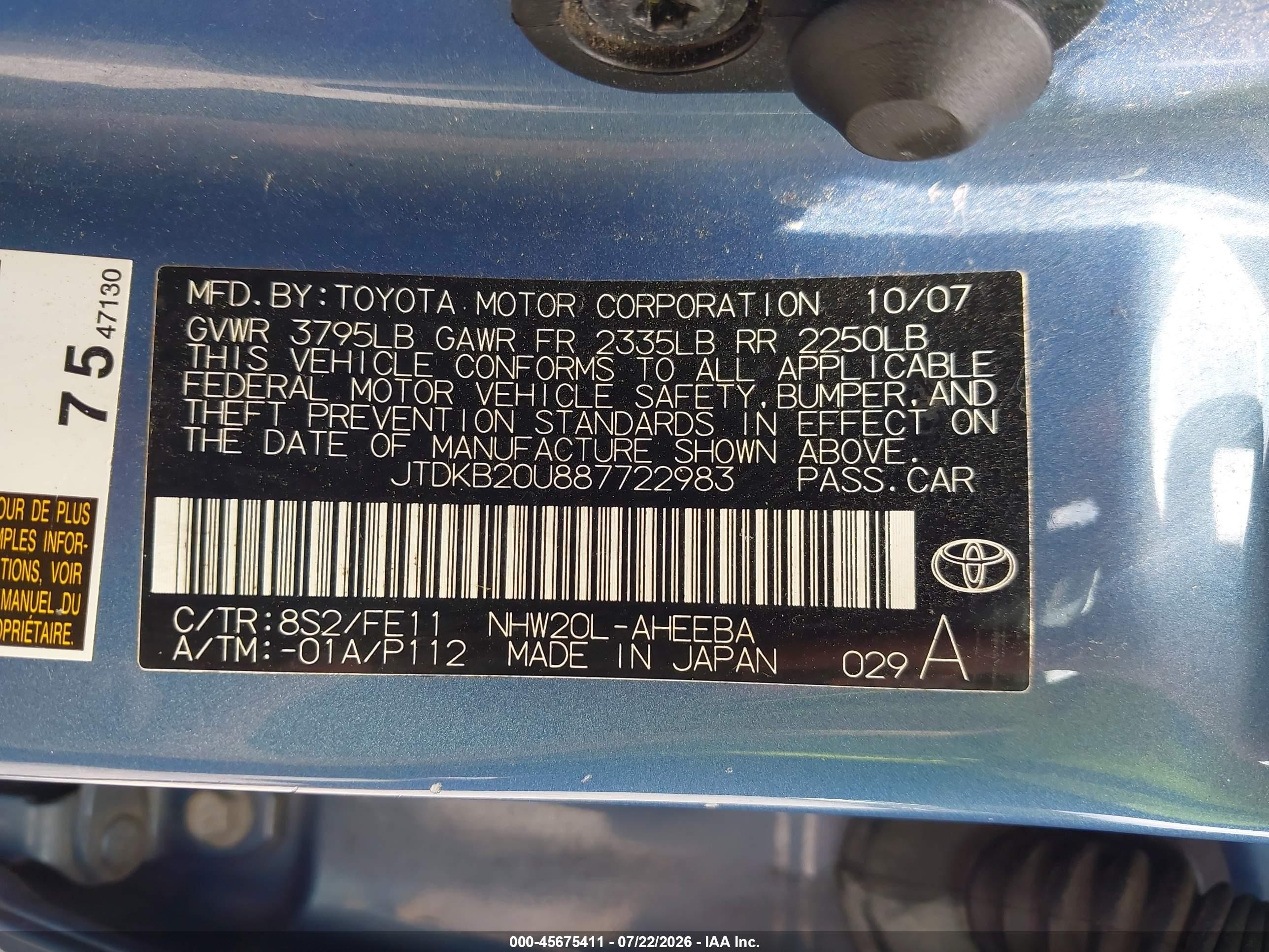 2008 Toyota Prius   Blue vin: JTDKB20U887722983