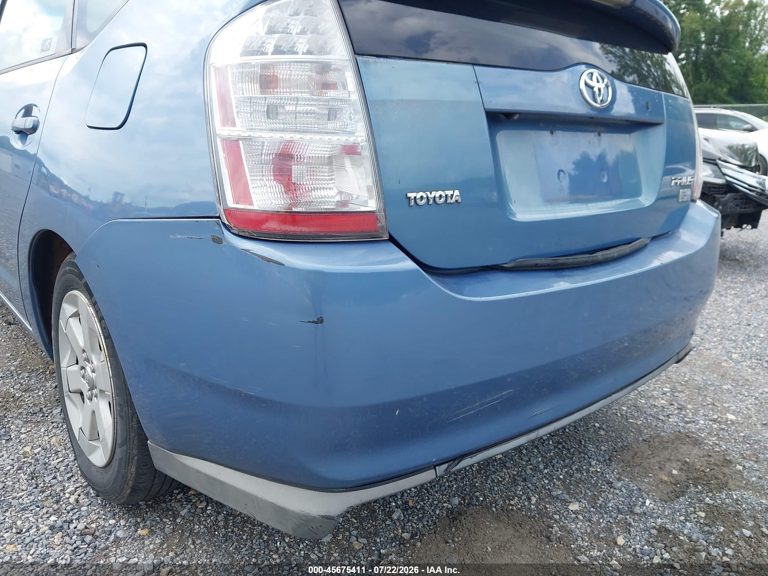 2008 Toyota Prius   Blue vin: JTDKB20U887722983