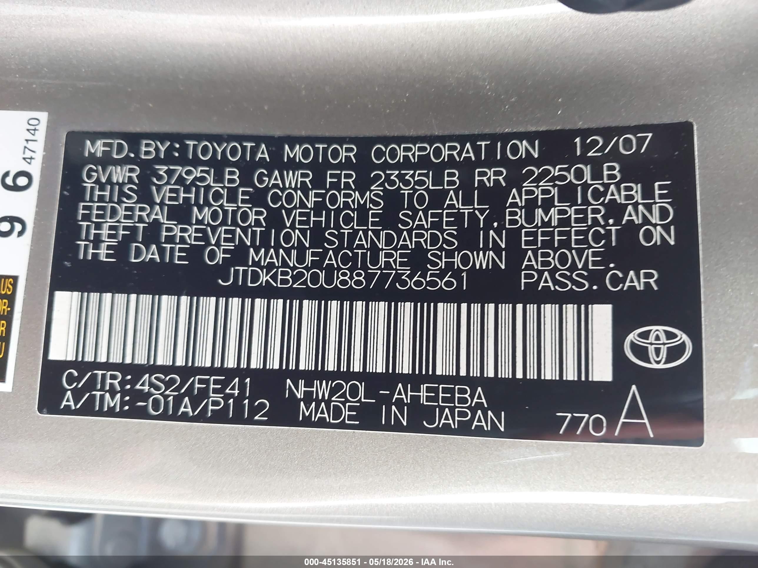 2008 Toyota Prius Touring Tan vin: JTDKB20U887736561