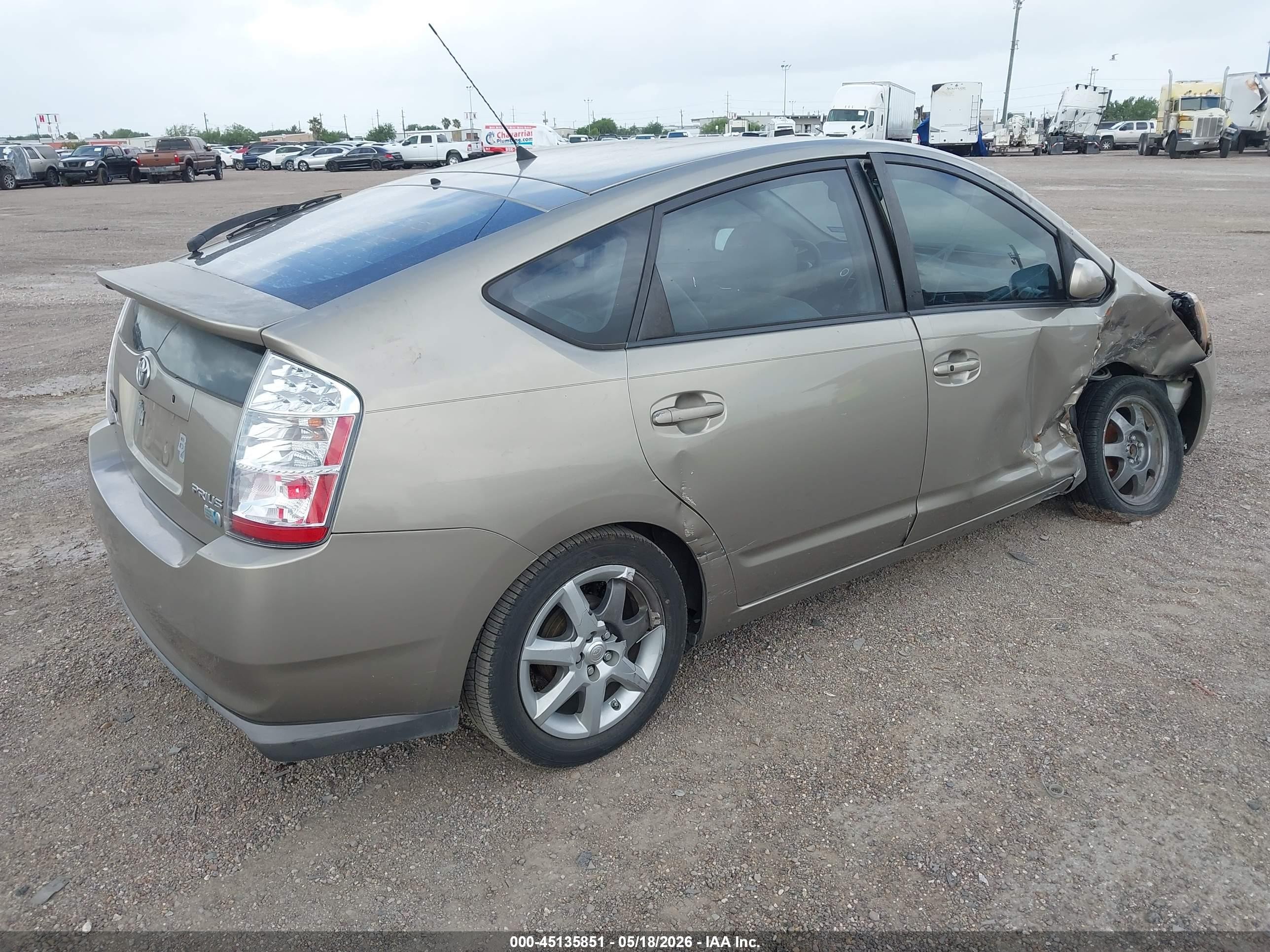 2008 Toyota Prius Touring Tan vin: JTDKB20U887736561