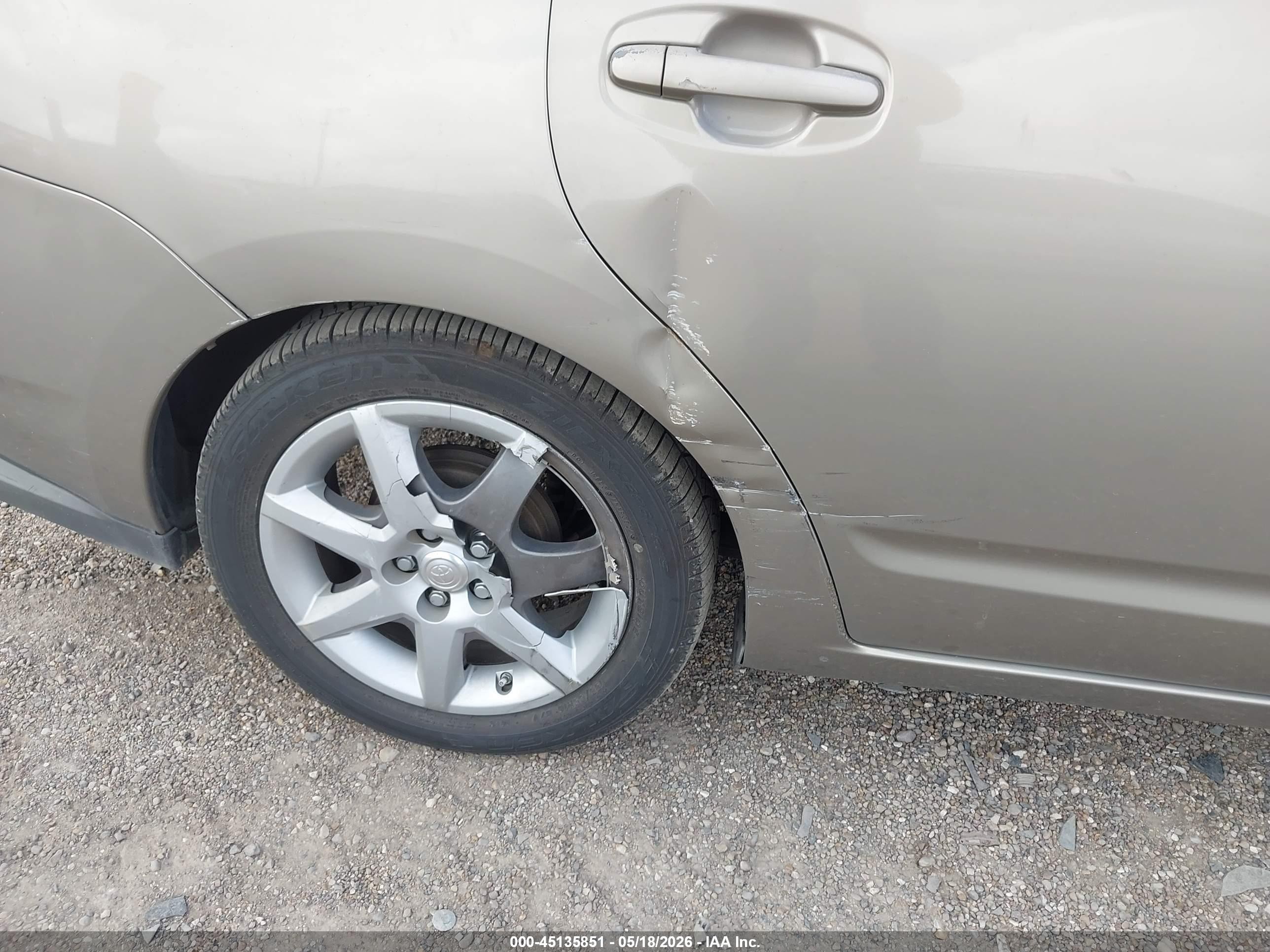 2008 Toyota Prius Touring Tan vin: JTDKB20U887736561