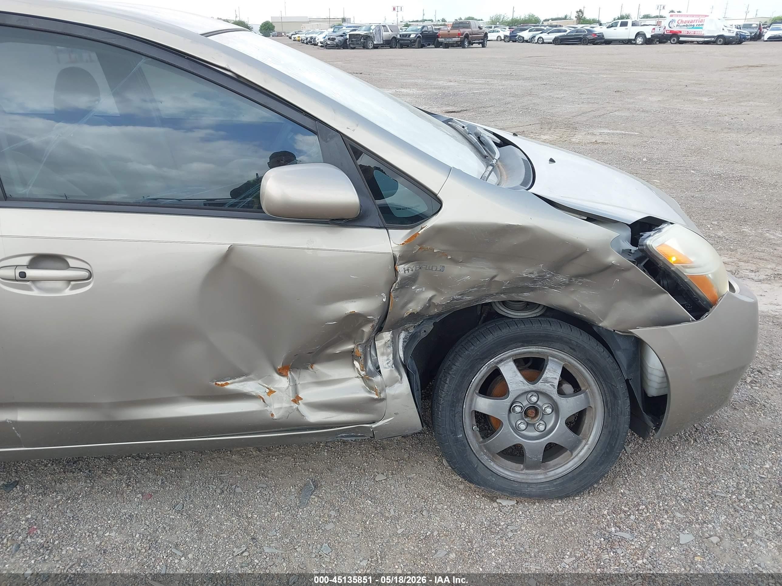 2008 Toyota Prius Touring Tan vin: JTDKB20U887736561