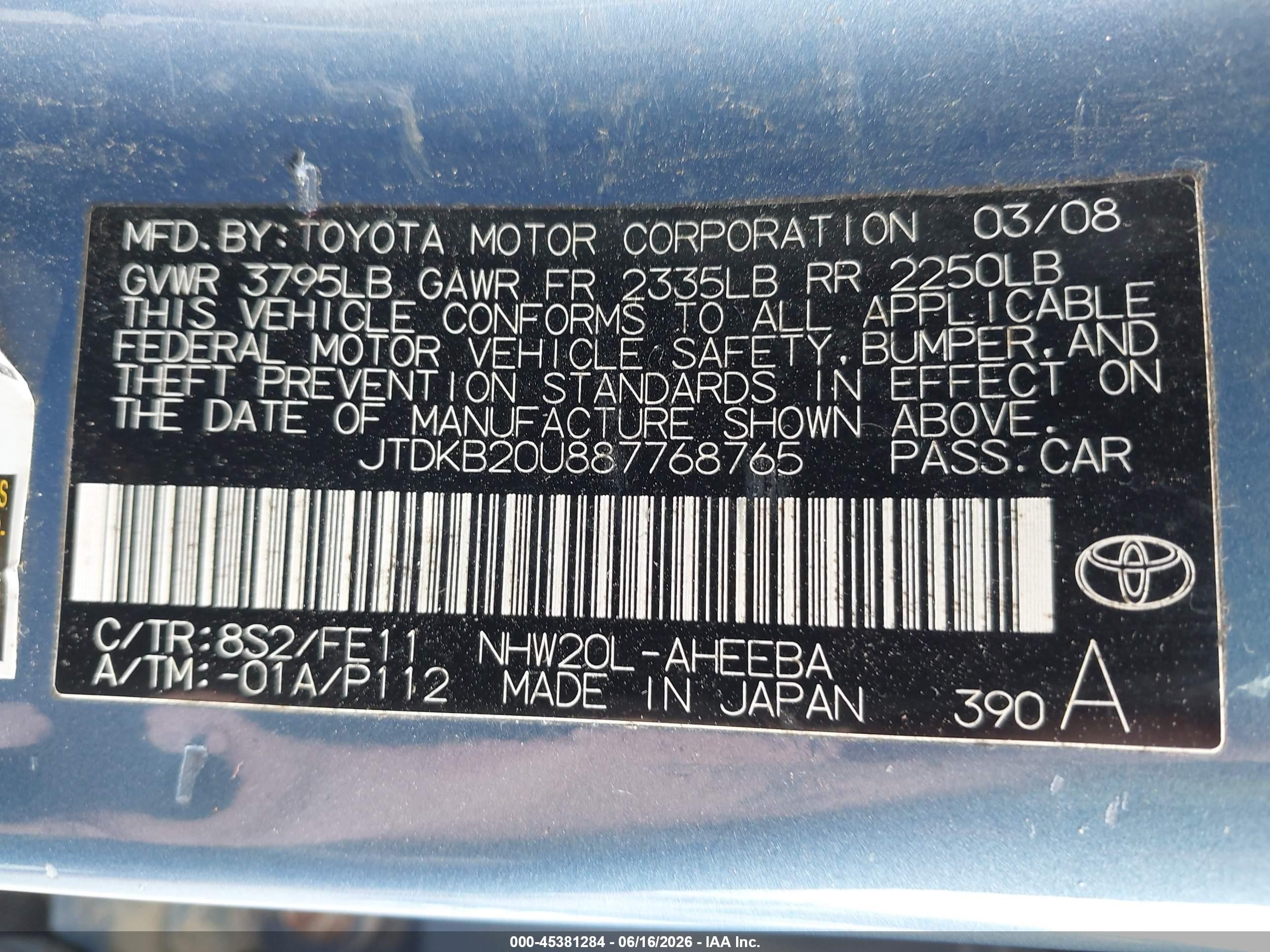 2008 Toyota Prius   Blue vin: JTDKB20U887768765