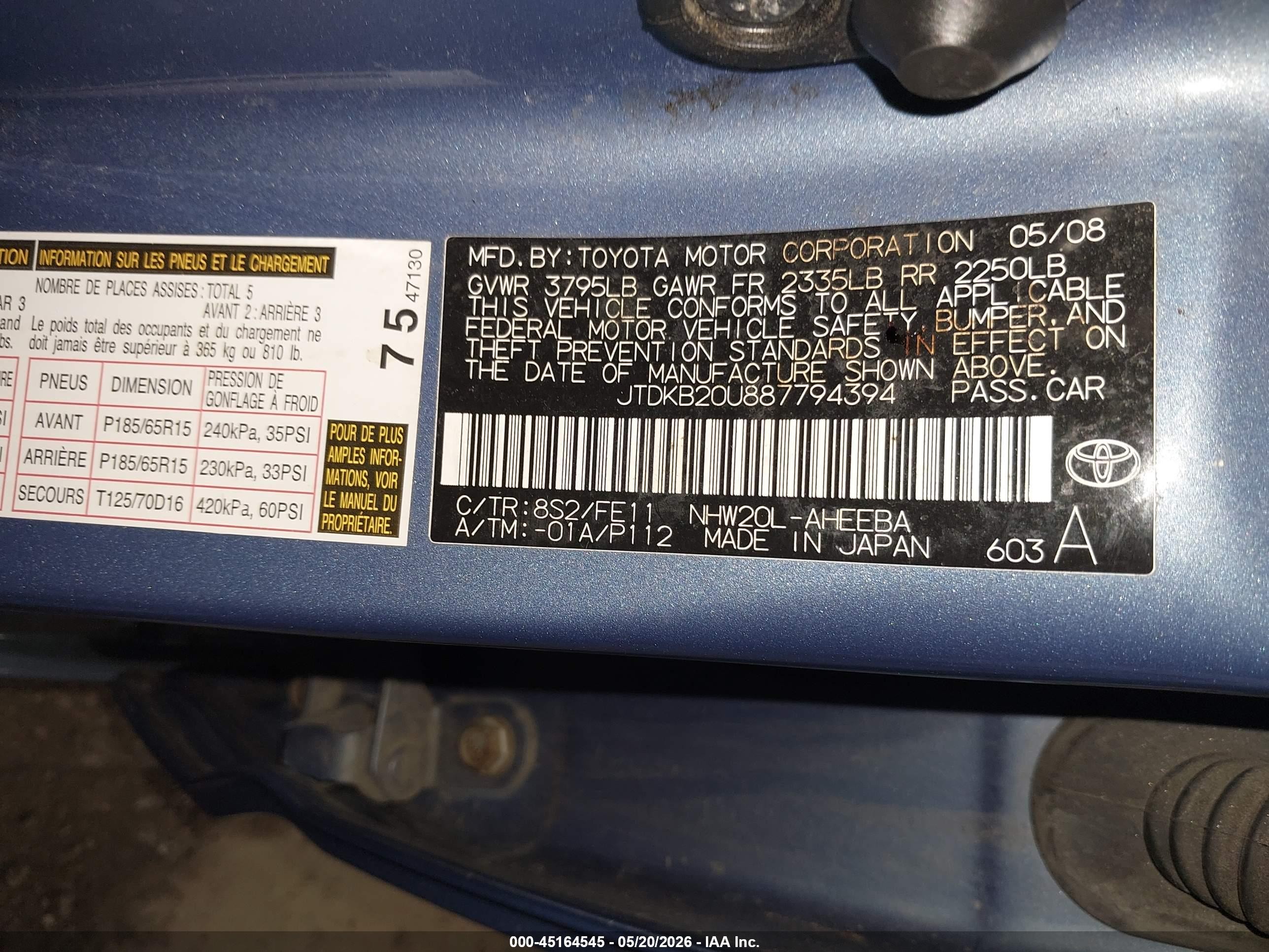 2008 Toyota Prius   Blue vin: JTDKB20U887794394