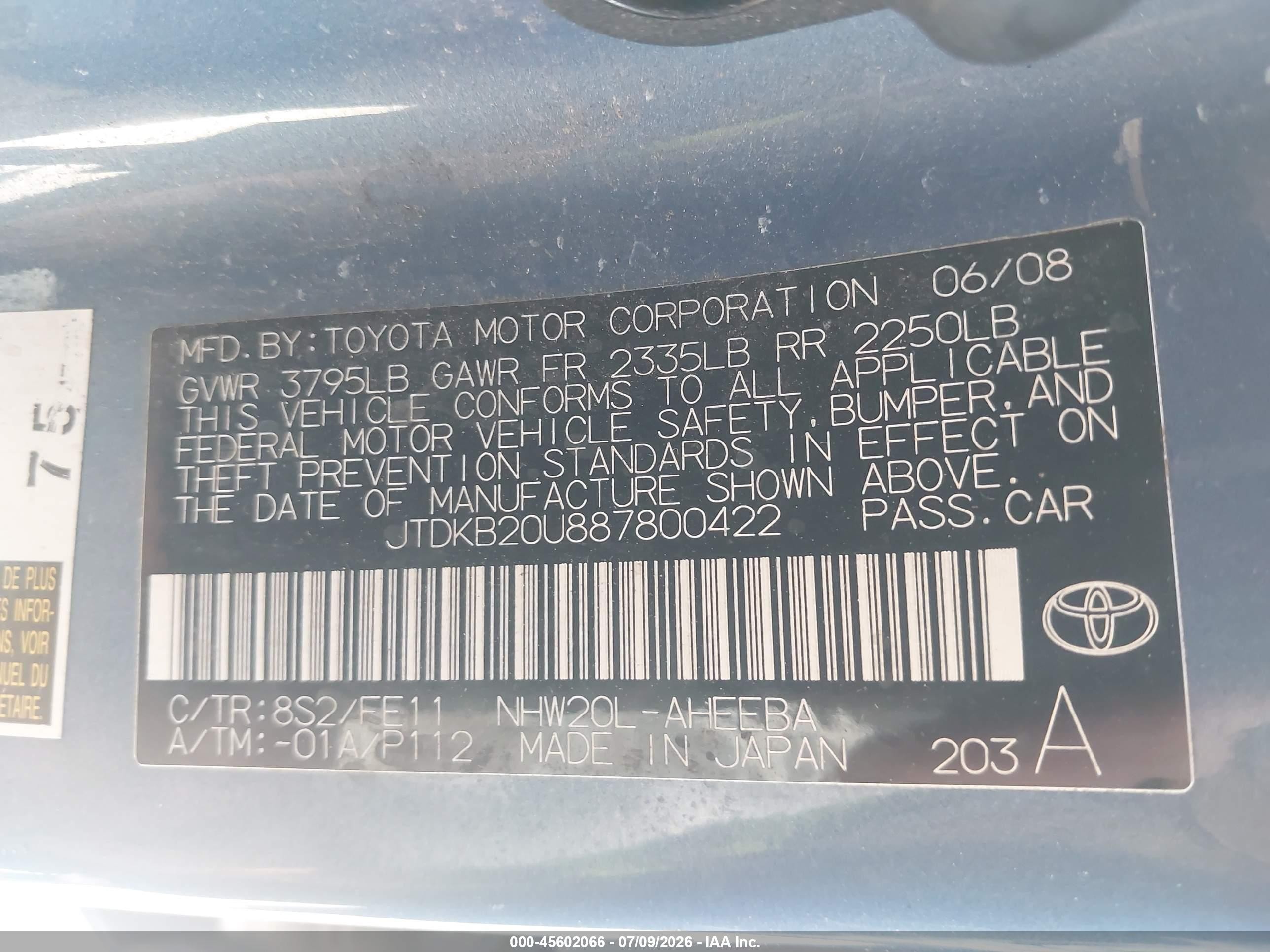 2008 Toyota Prius   Blue vin: JTDKB20U887800422