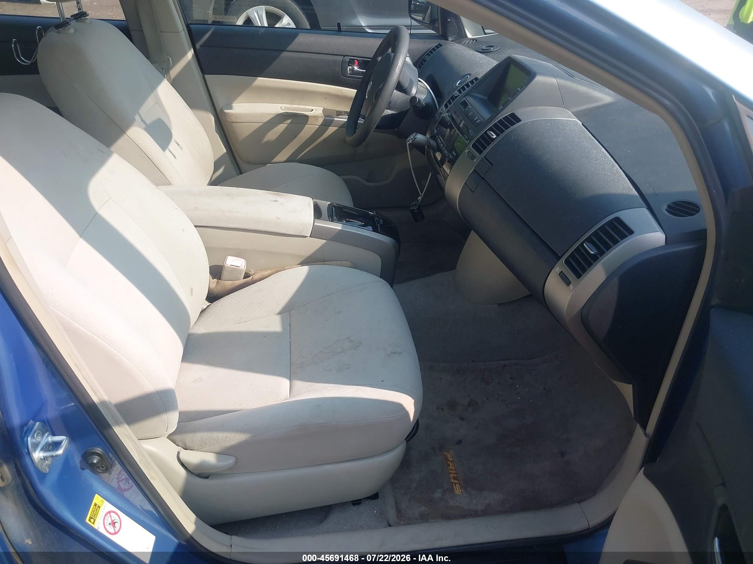 2008 Toyota Prius   Blue vin: JTDKB20U887803238