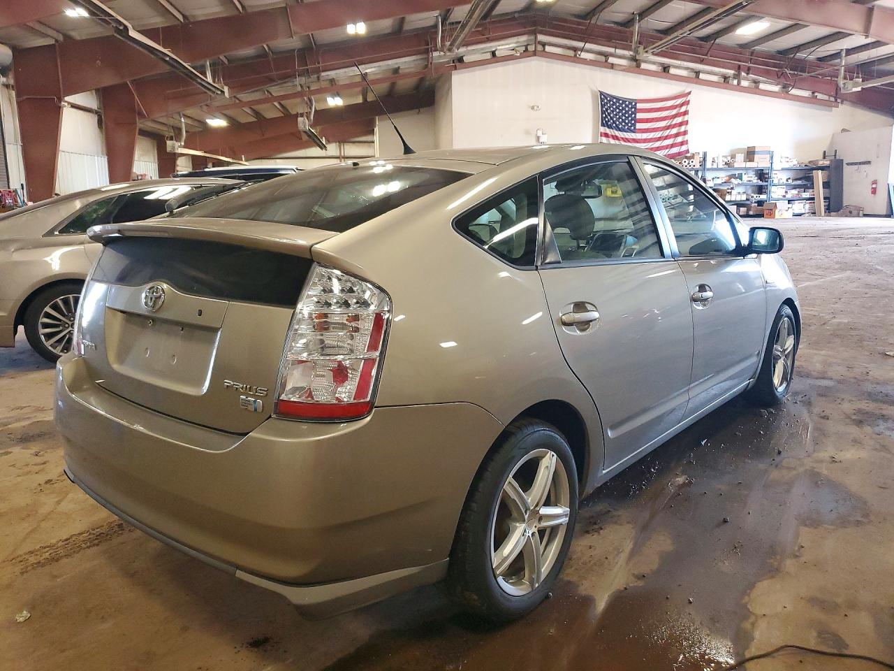 2008 Toyota Prius Touring Tan vin: JTDKB20U887812814