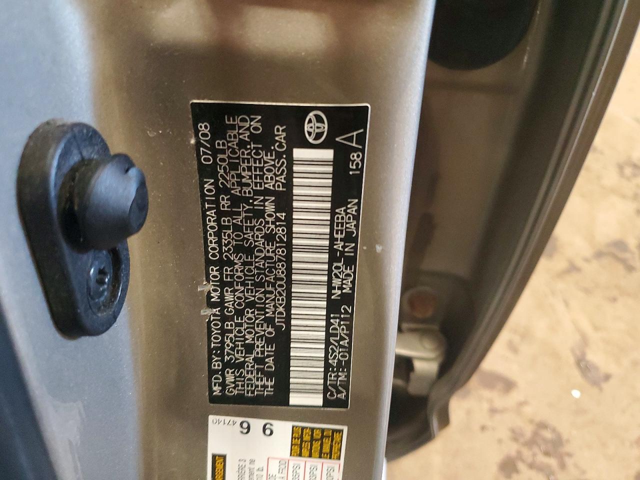 2008 Toyota Prius Touring Tan vin: JTDKB20U887812814