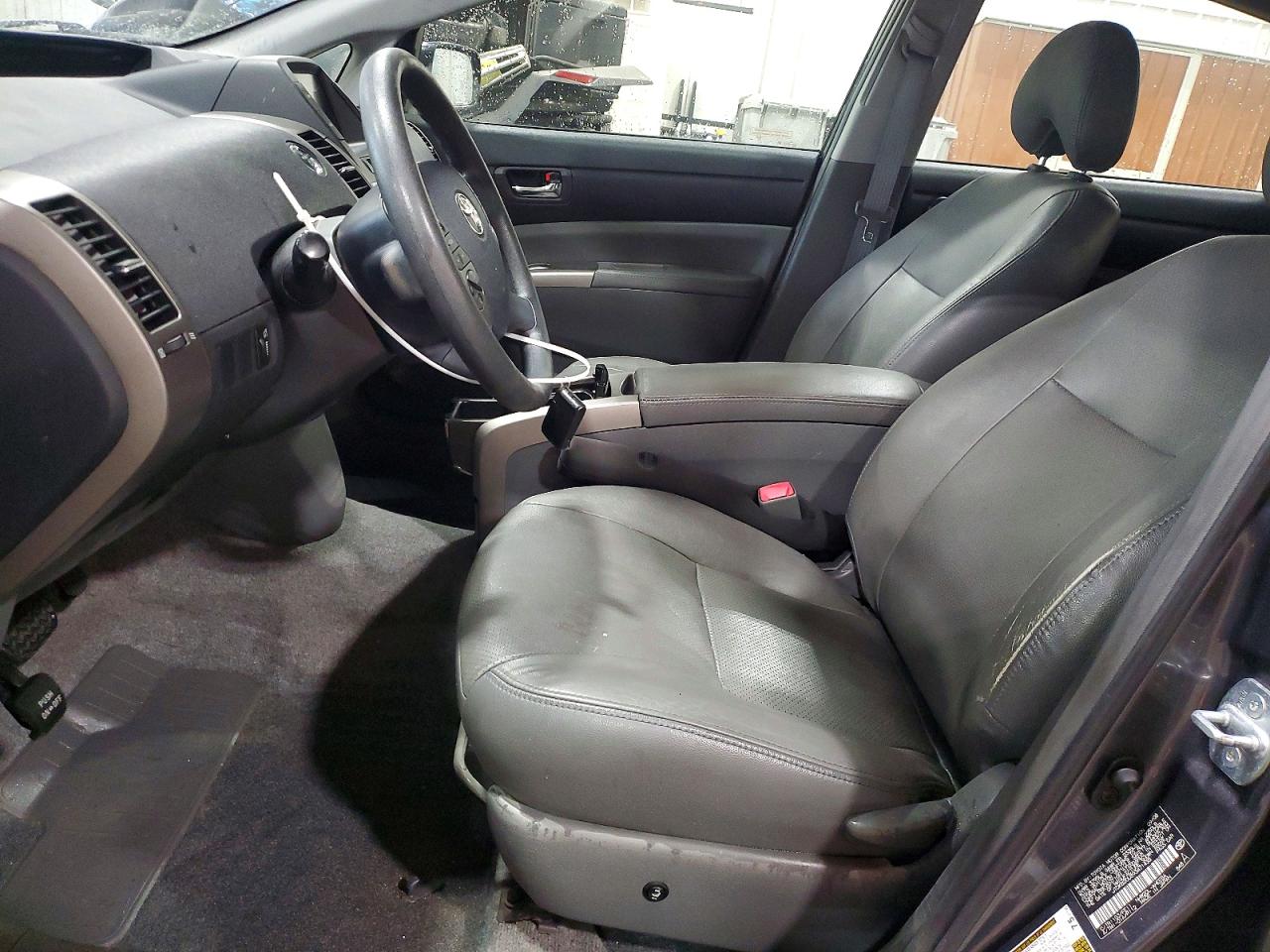 2009 Toyota Prius Base Gray vin: JTDKB20U893471438