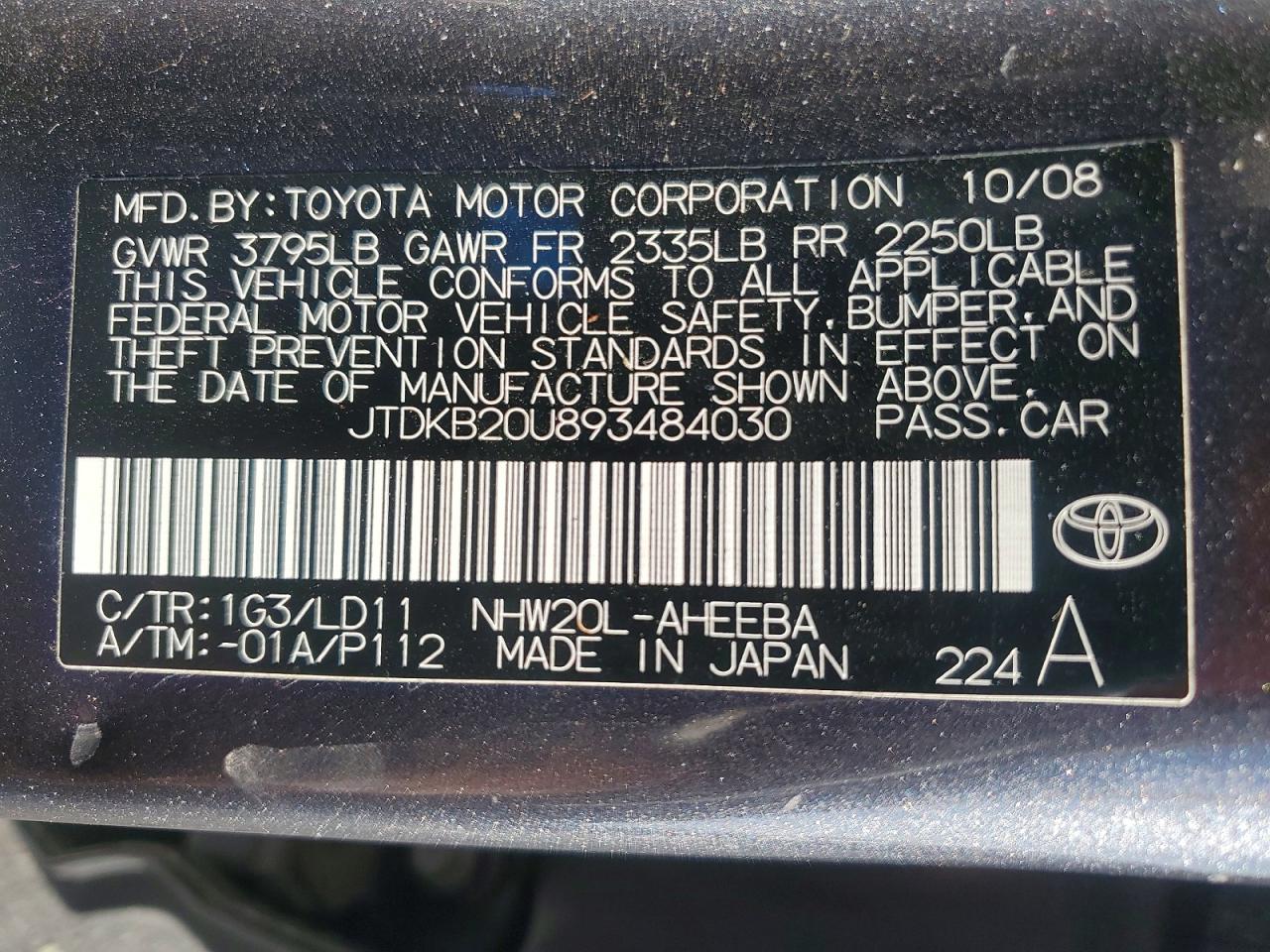 2009 Toyota Prius Touring Gray vin: JTDKB20U893484030